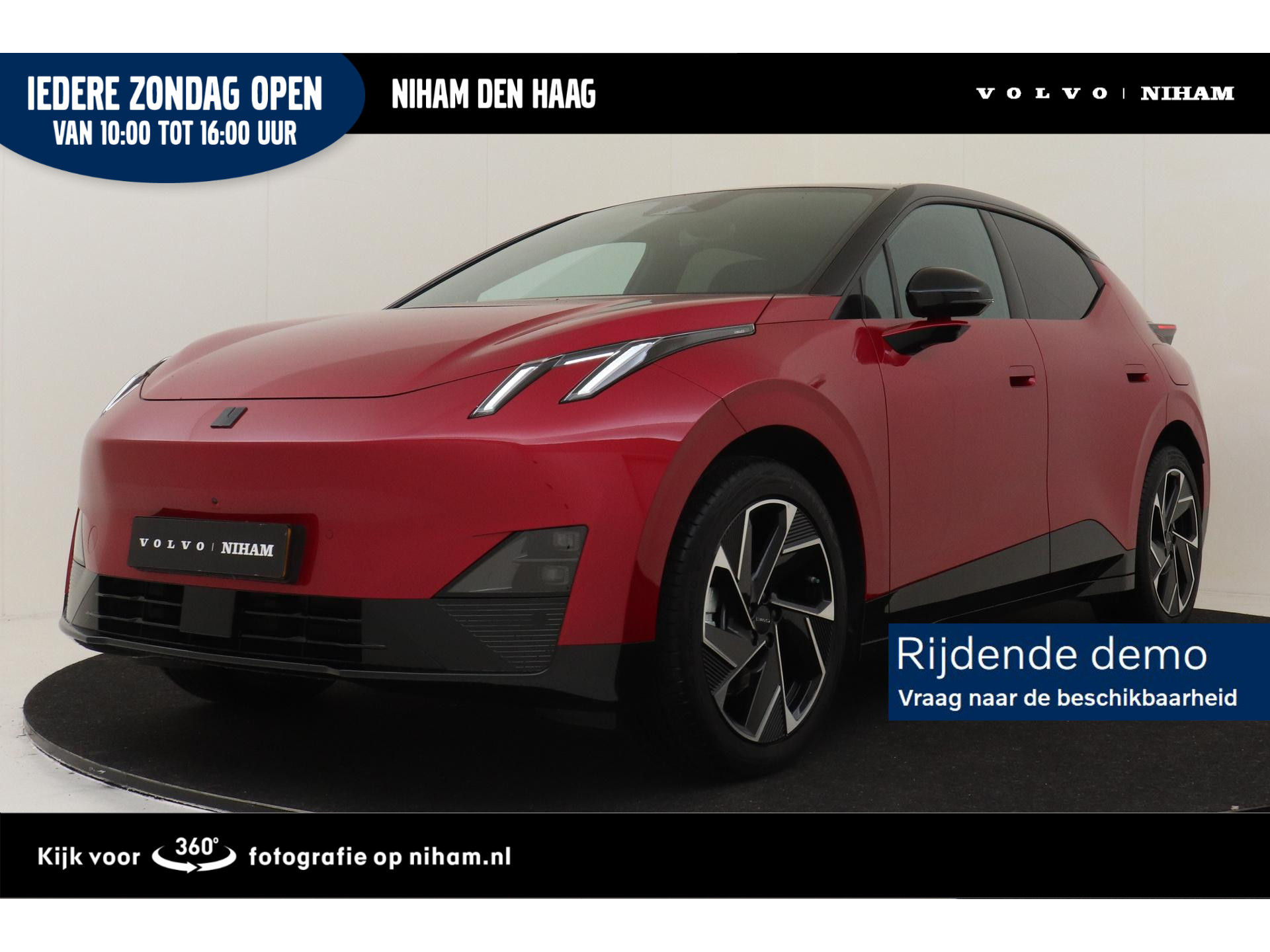 Lynk & Co 02 MORE 66 kWh