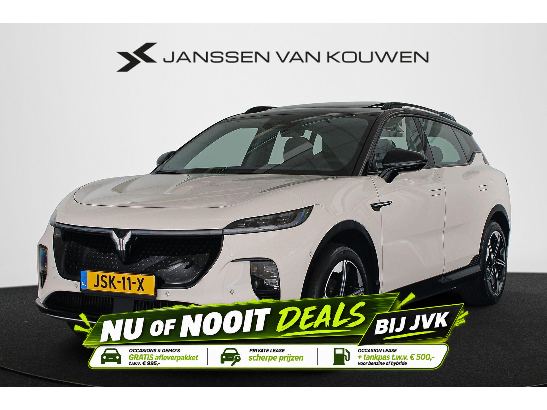Voyah Courage Business Edition 80 kWh