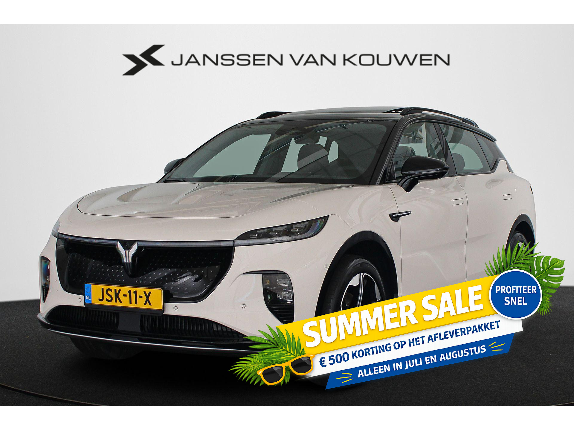 Voyah Courage Business Edition 80 kWh
