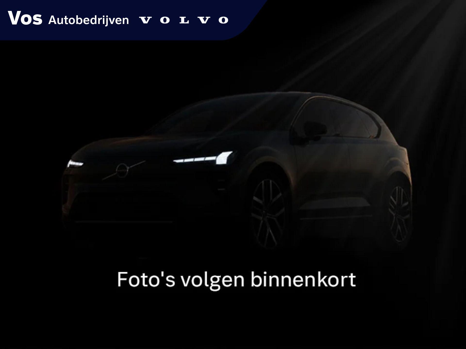 Volvo XC40 Recharge Pro