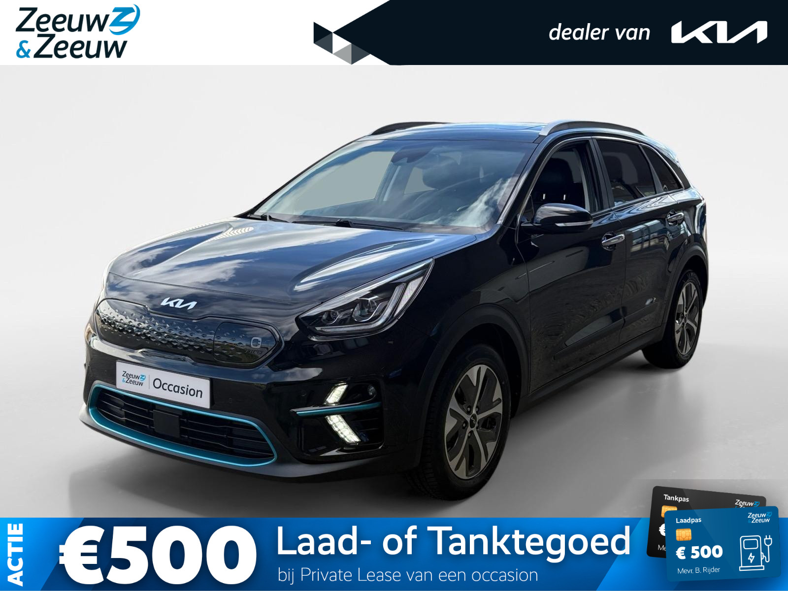Kia e-Niro DynamicPlusLine 64 kWh