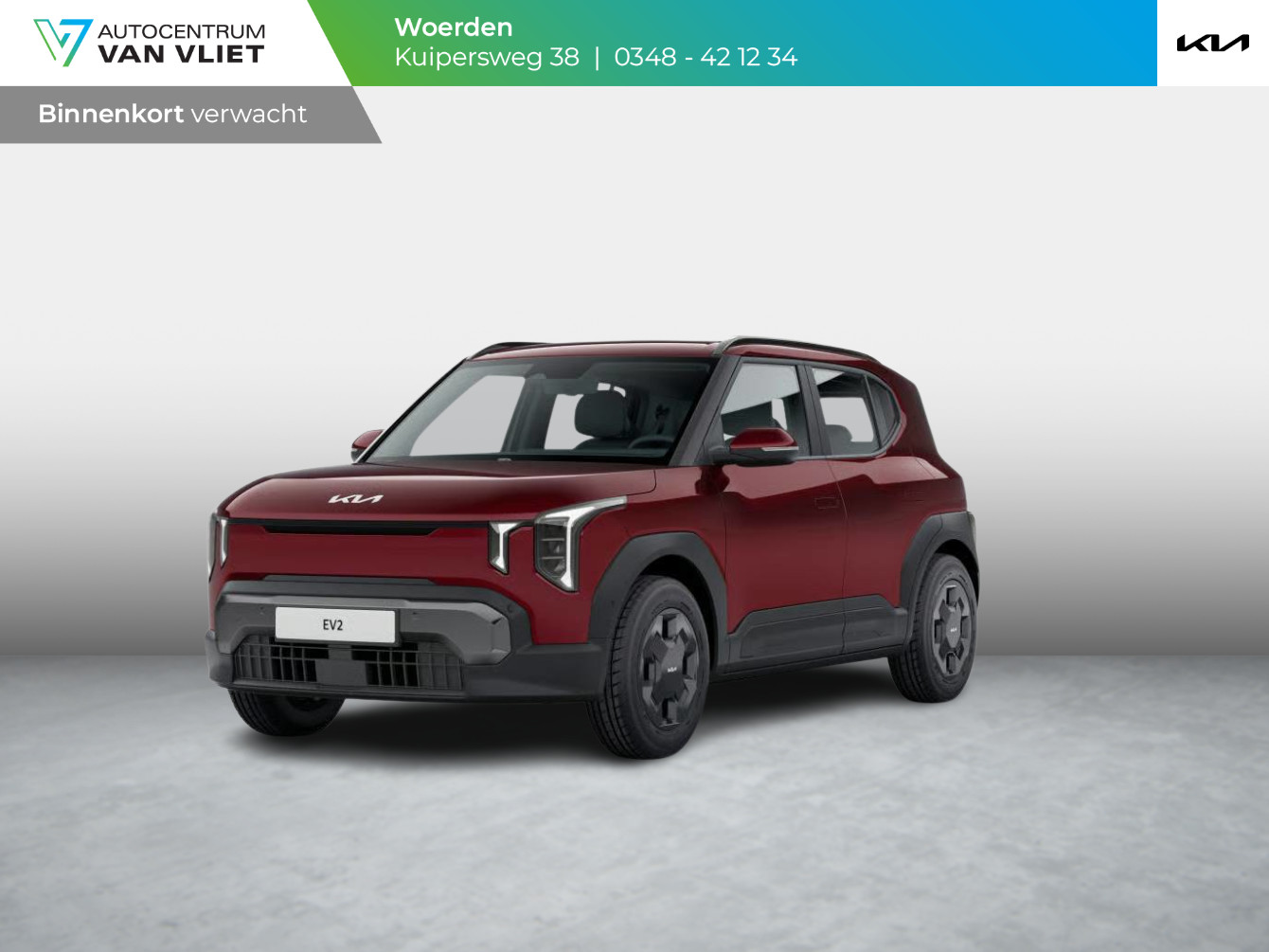 Kia EV2 Air 42.2 kWh