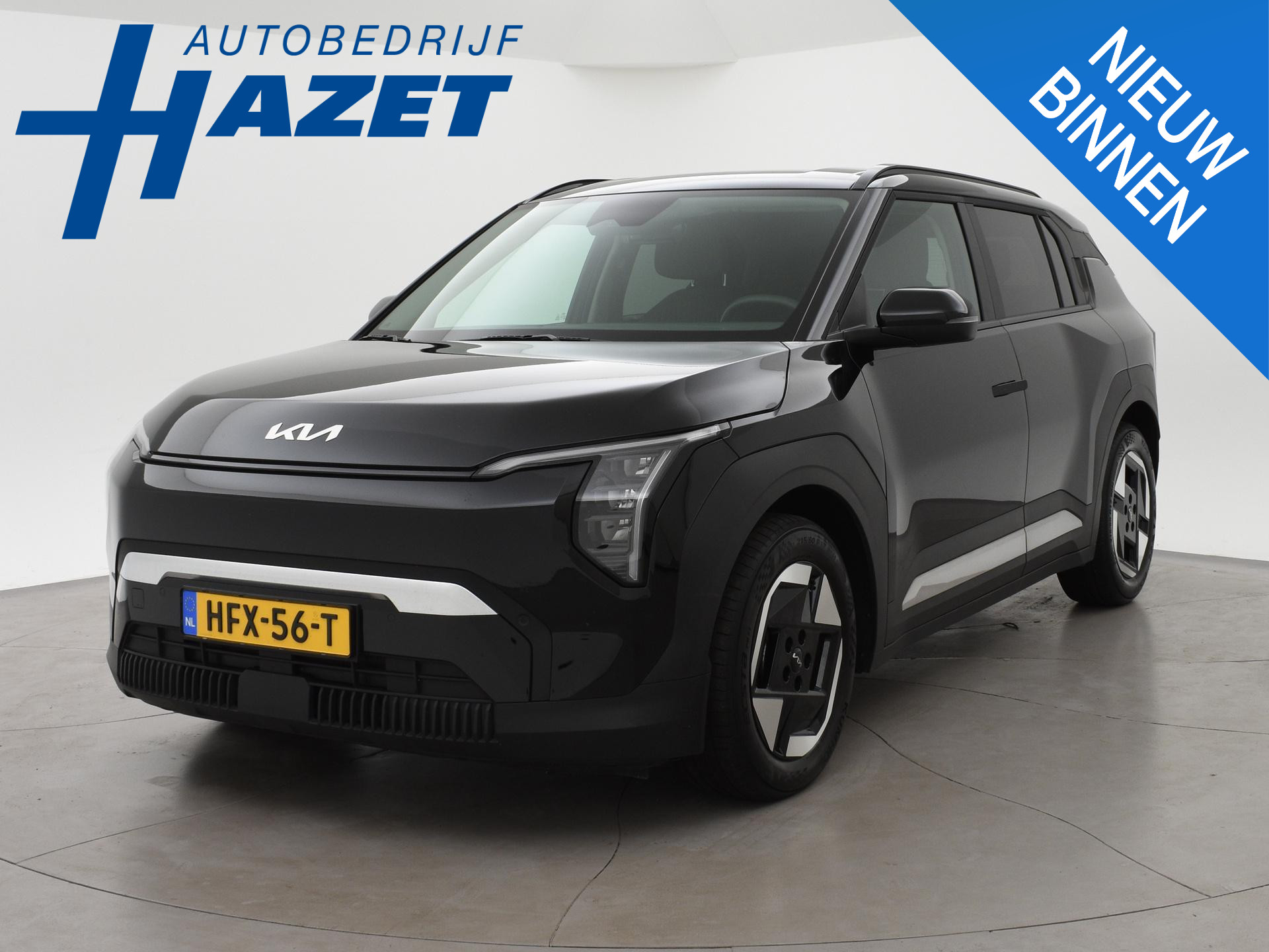 Kia EV3 Plus 58.3 kWh 204 PK + STUURVERW. | STOELVERW.