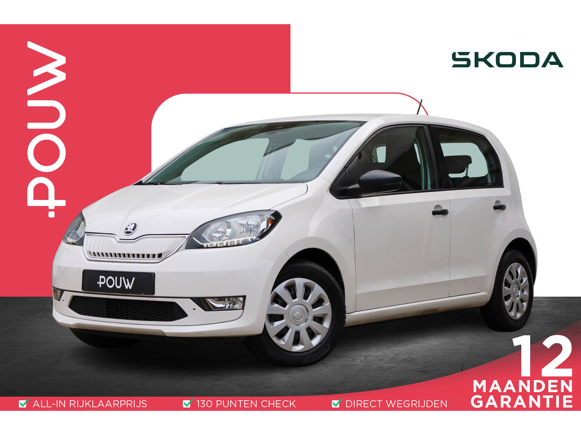 Škoda Citigo e-iV 83pk EV Ambition