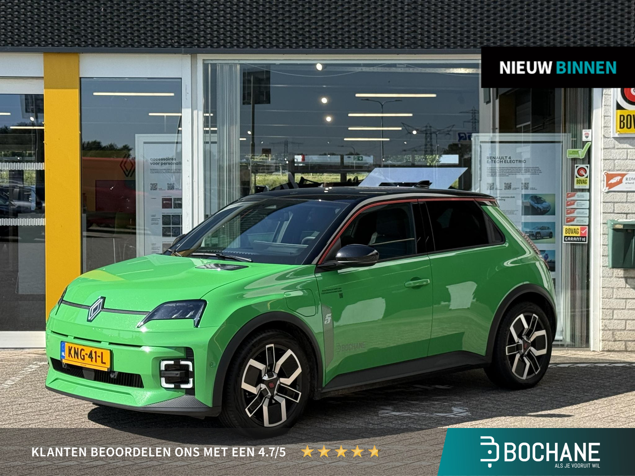 Renault 5 comfort range techno 52 kWh