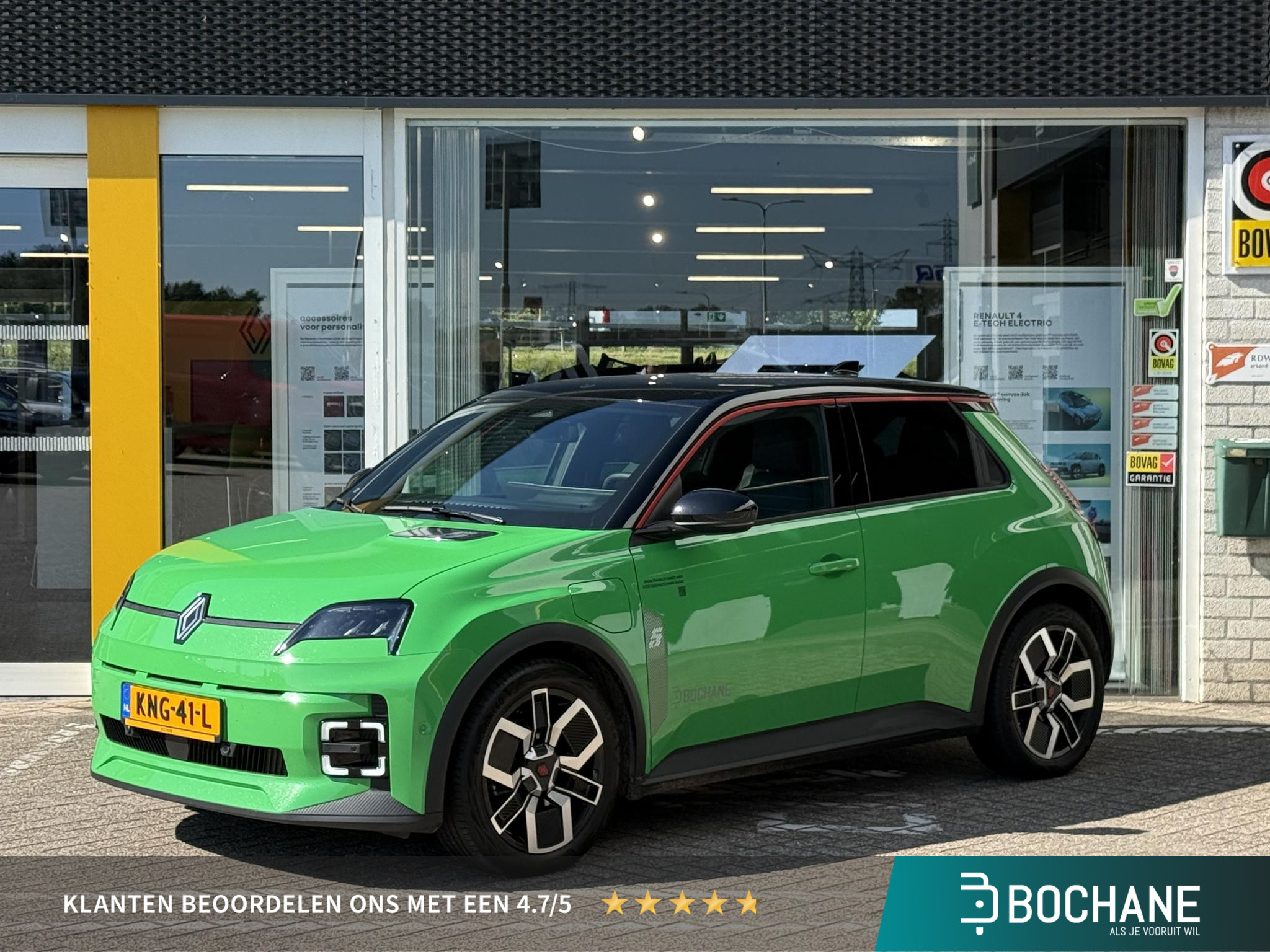 Renault 5 comfort range techno 52 kWh