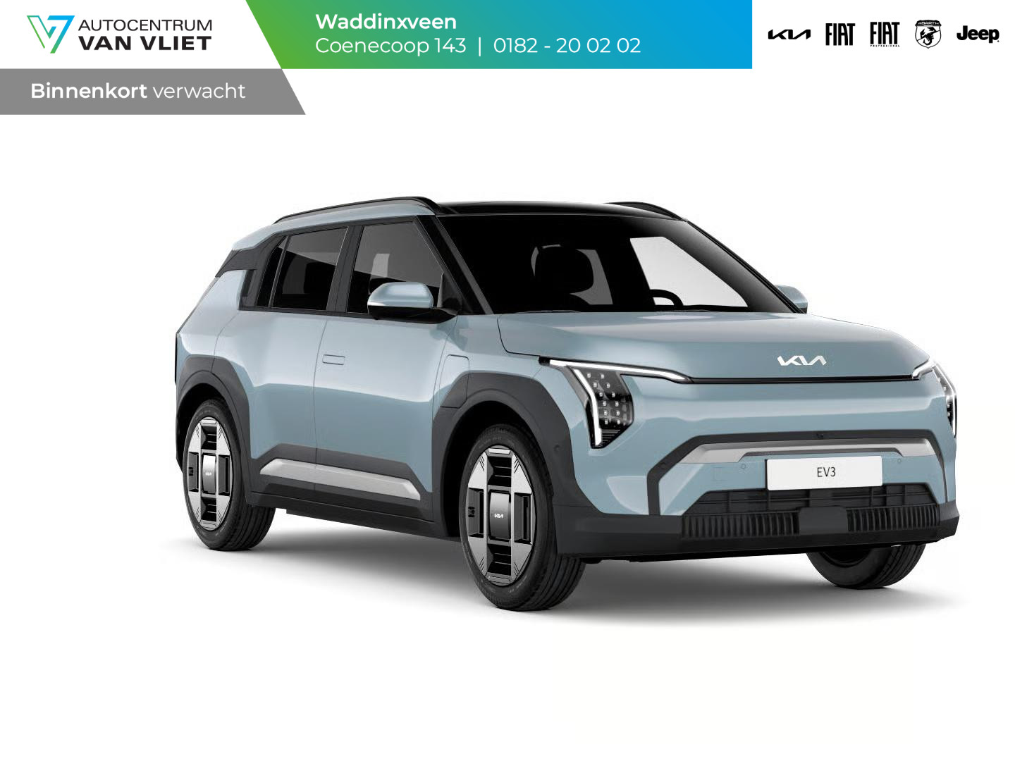 Kia EV3 Plus 81.4 kWh