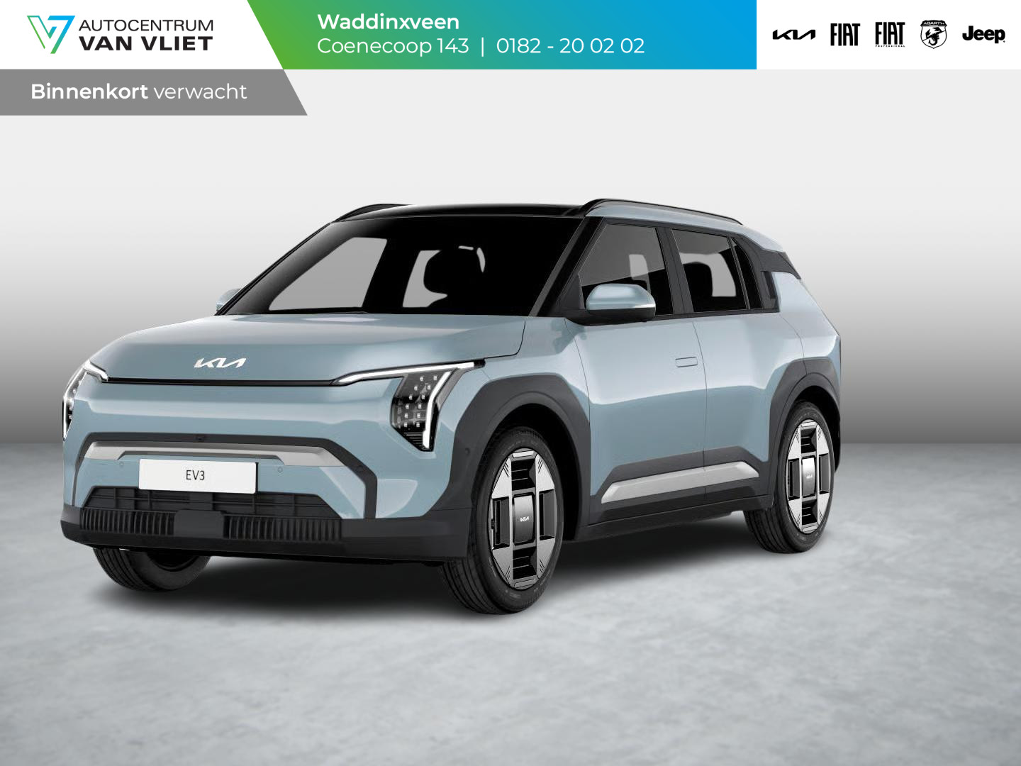 Kia EV3 Plus 81.4 kWh
