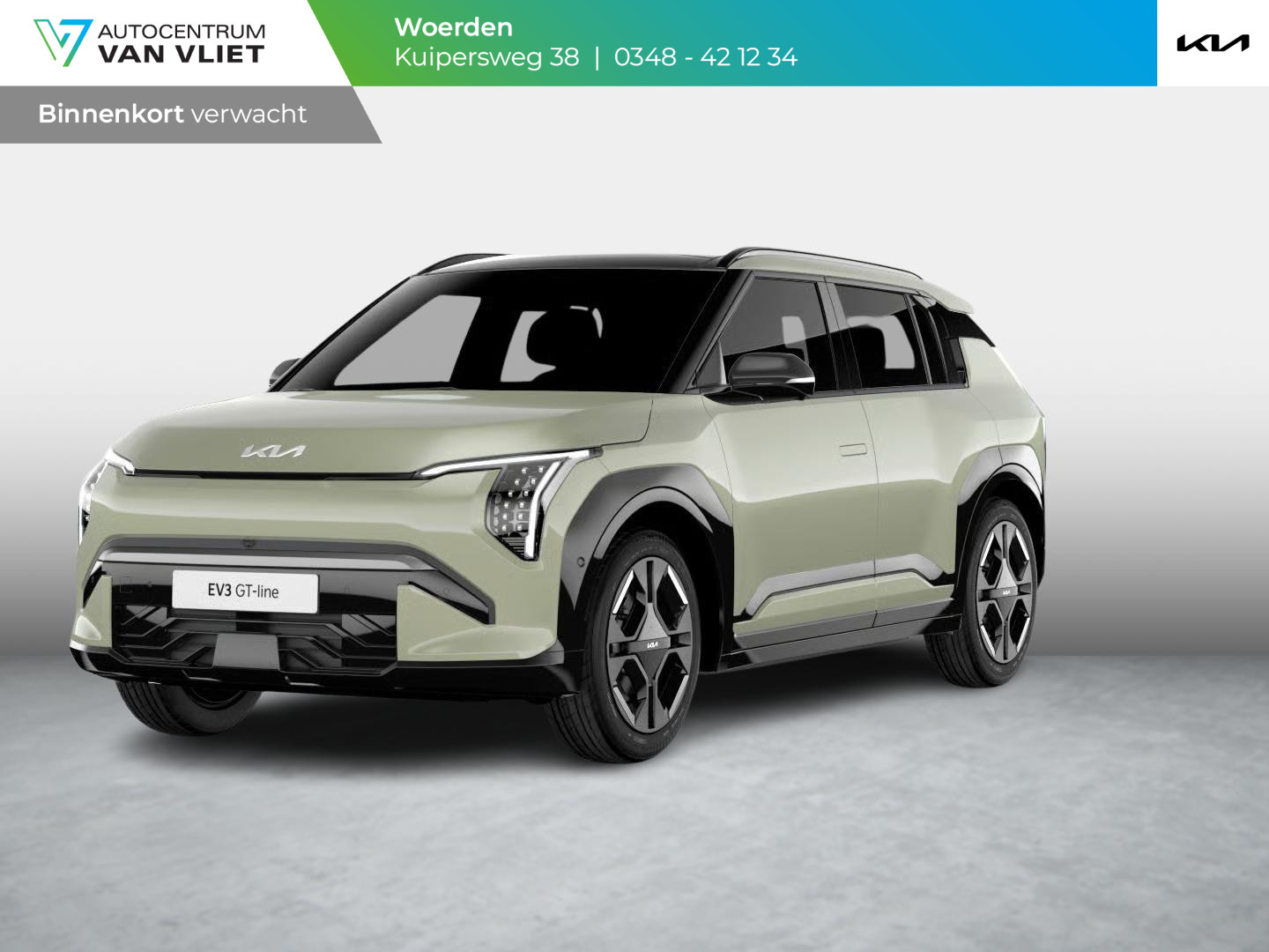 Kia EV3 GT-PlusLine 81.4 kWh