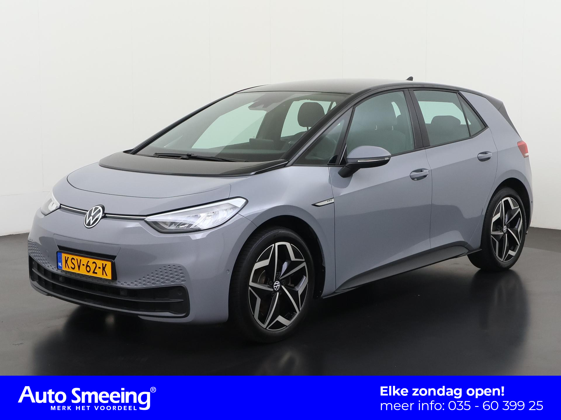Volkswagen ID.3 Pro 58 kWh