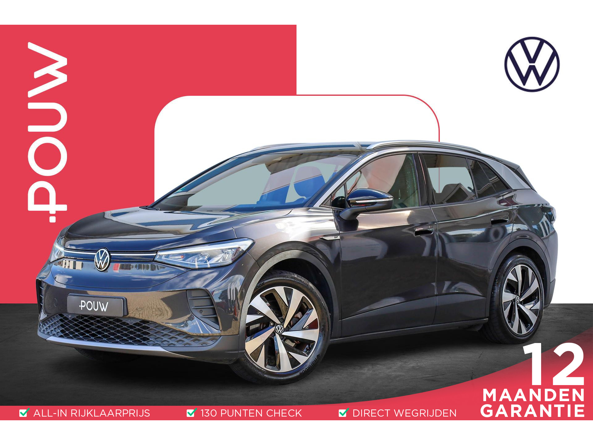 Volkswagen ID.4 204pk First 77 kWh