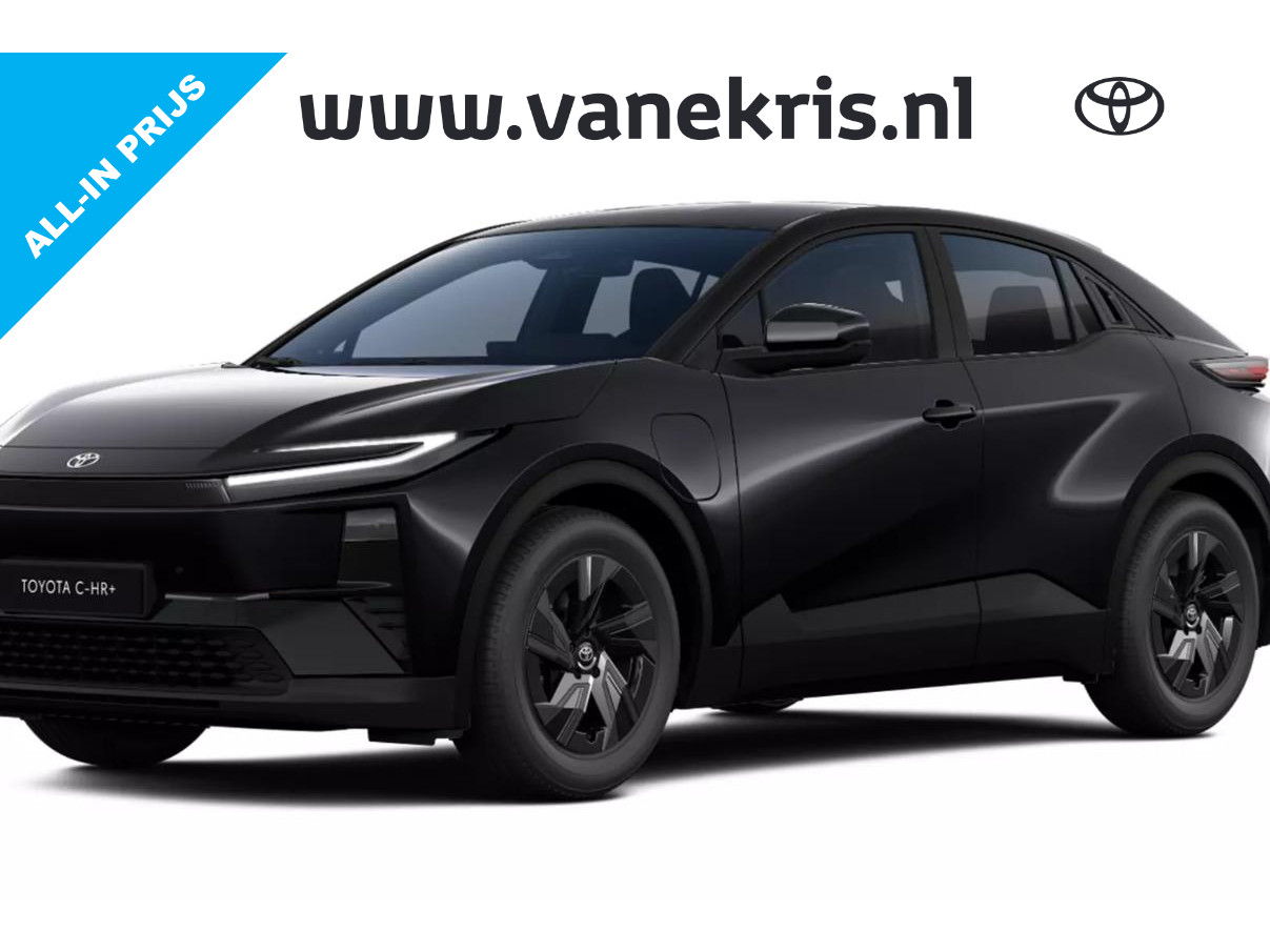 Toyota C-HR+ Dynamic Limited Edition 57.7 kWh