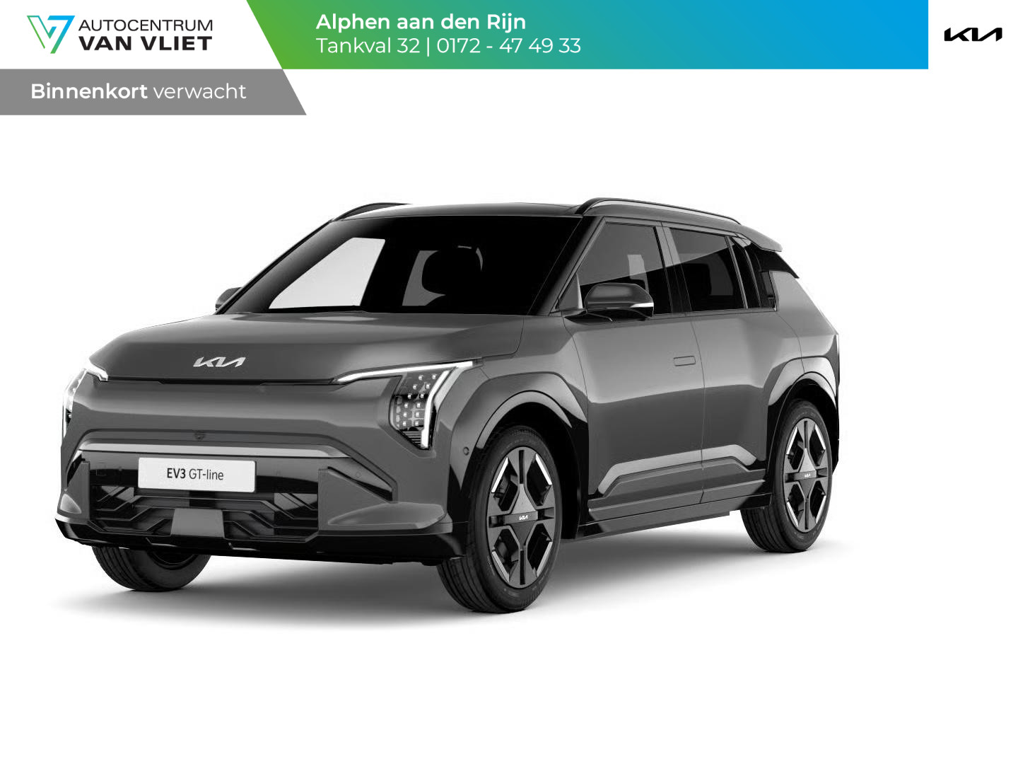 Kia EV3 GT-PlusLine 81.4 kWh
