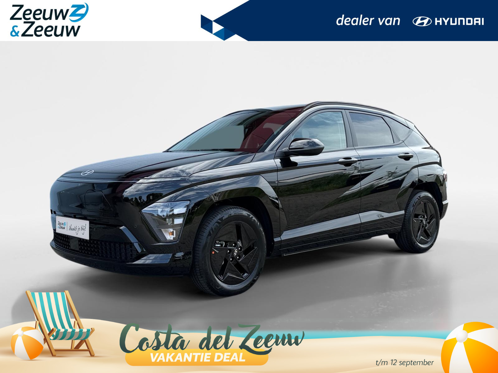 Hyundai Kona Electric Standard Range Pure Edition 48.6 kWh