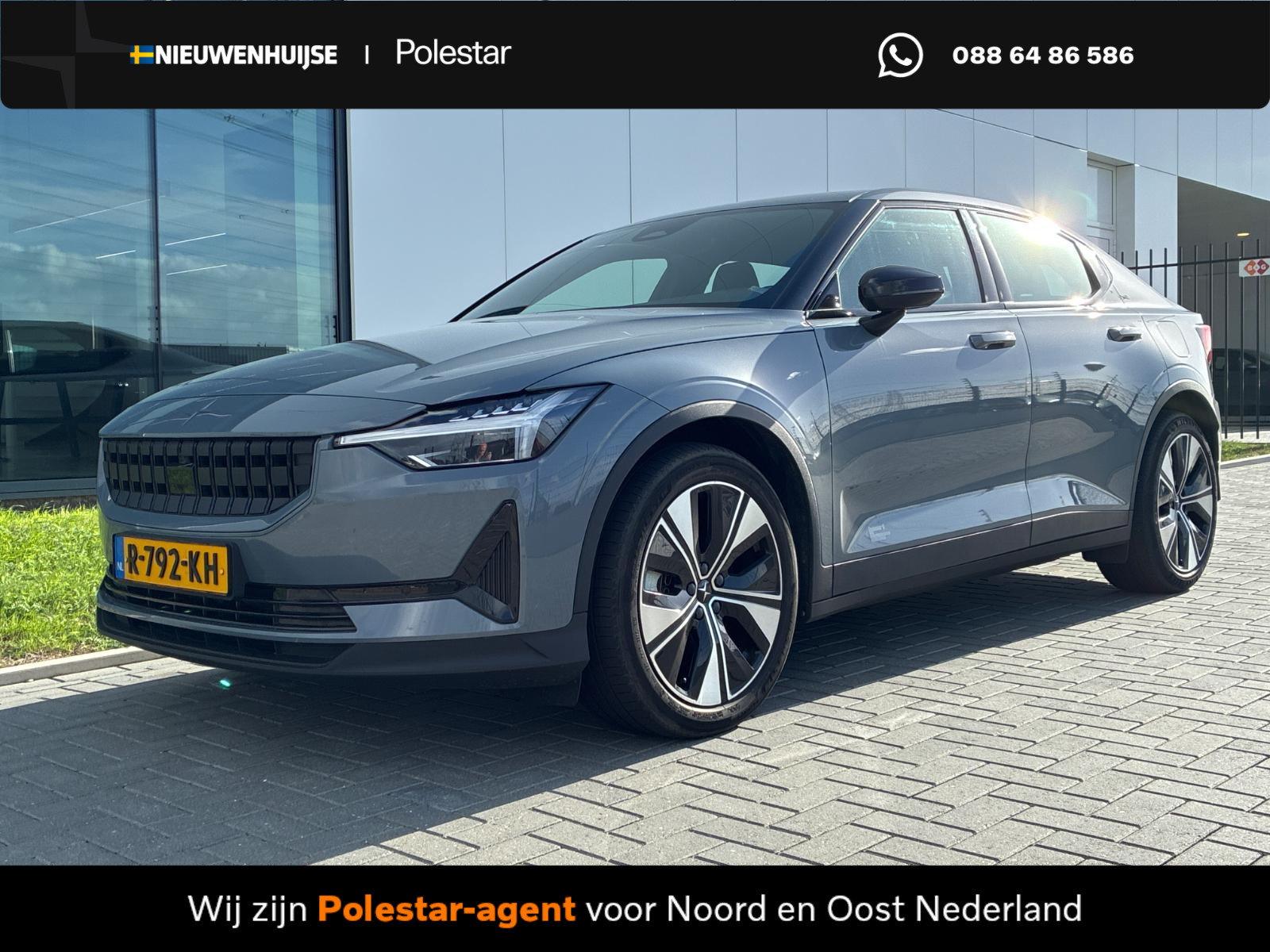 Polestar 2 Standard Range Single Motor 69 kWh
