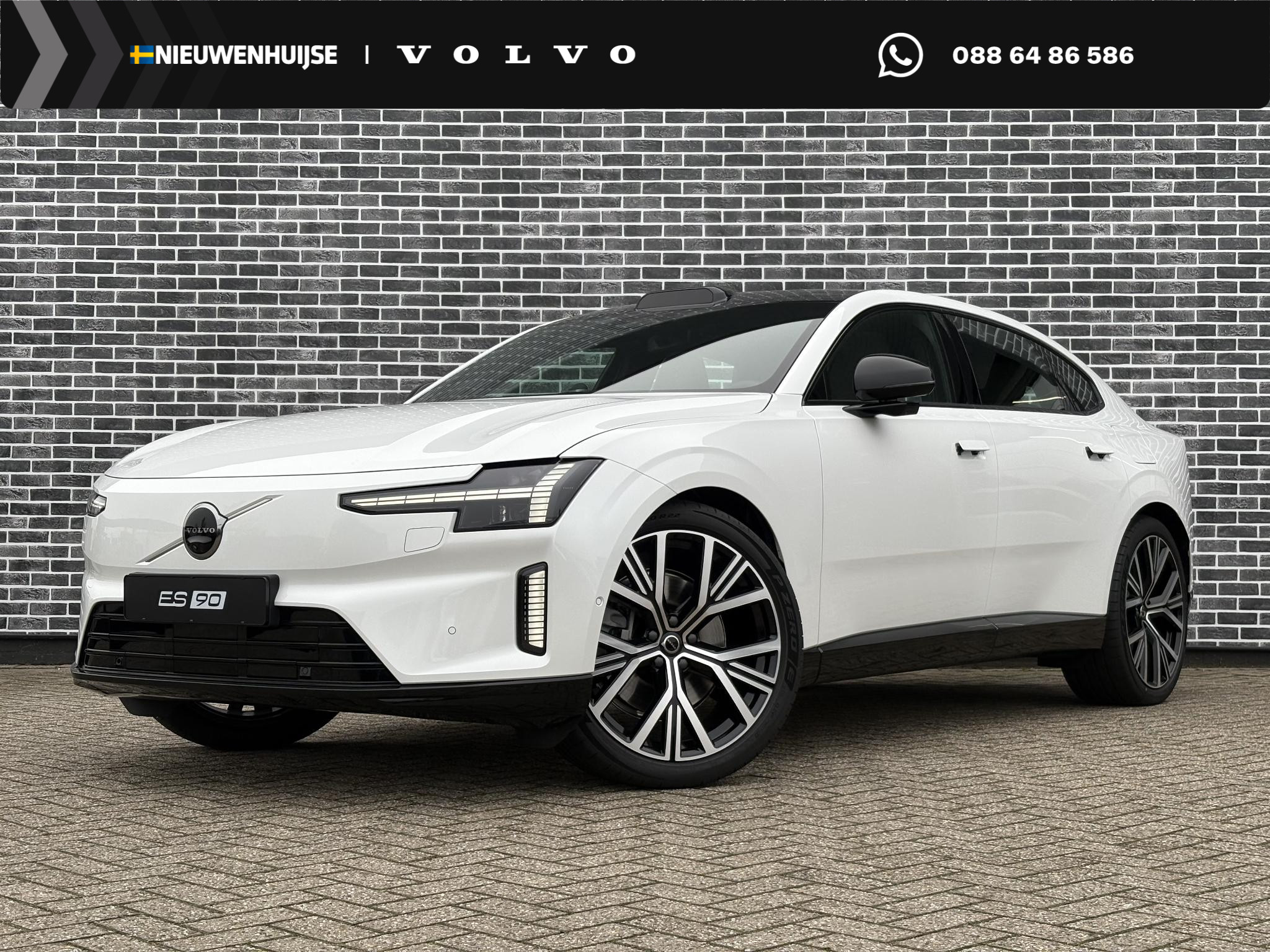 Volvo ES90 Single Motor Extended Range Ultra 92 kWh