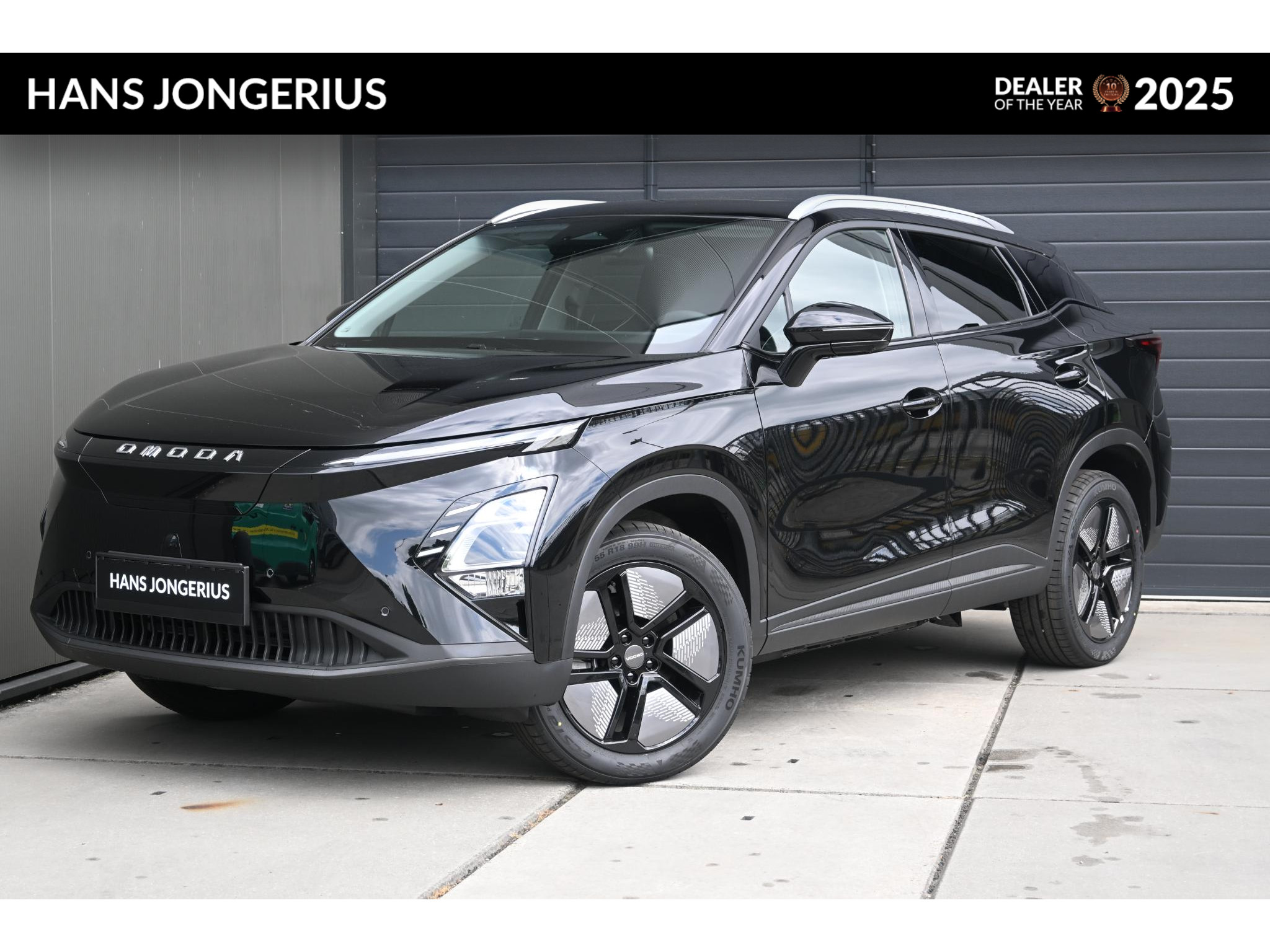Omoda 5 EV Premium 61 kWh
