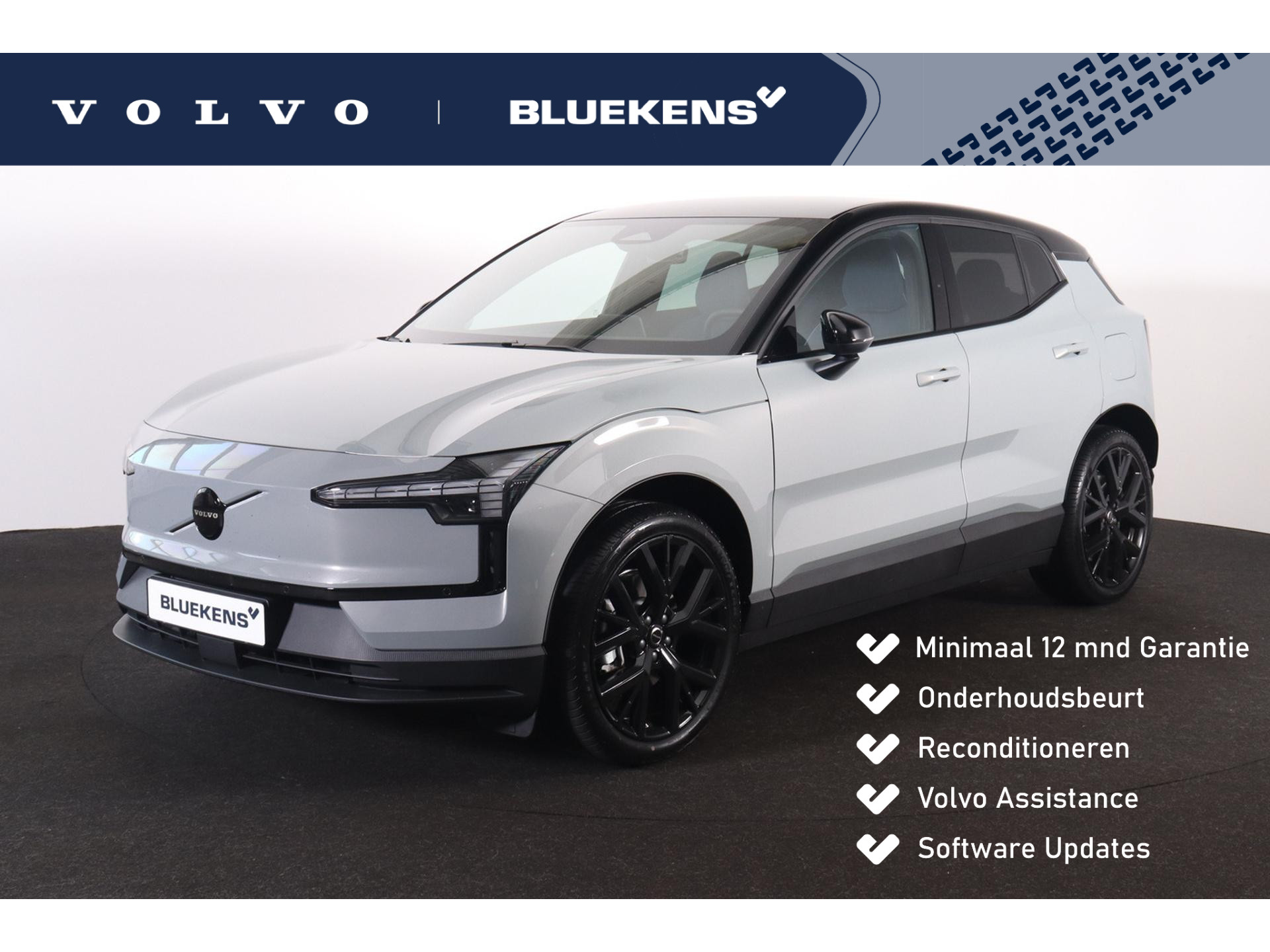 Volvo EX30 P5 Long Range Plus Europa