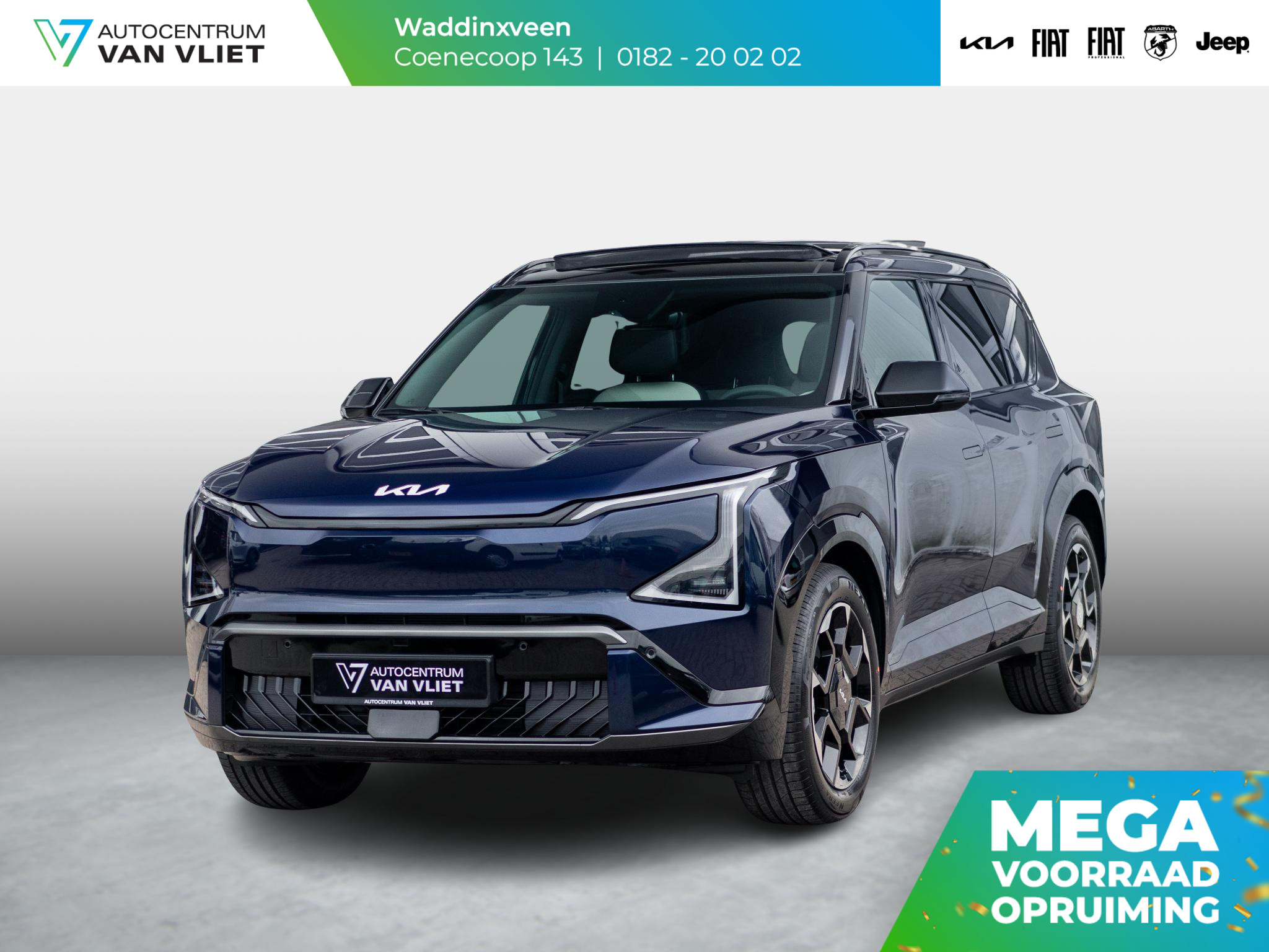 Kia EV5 GT-Line Business Edition 81.4 kWh