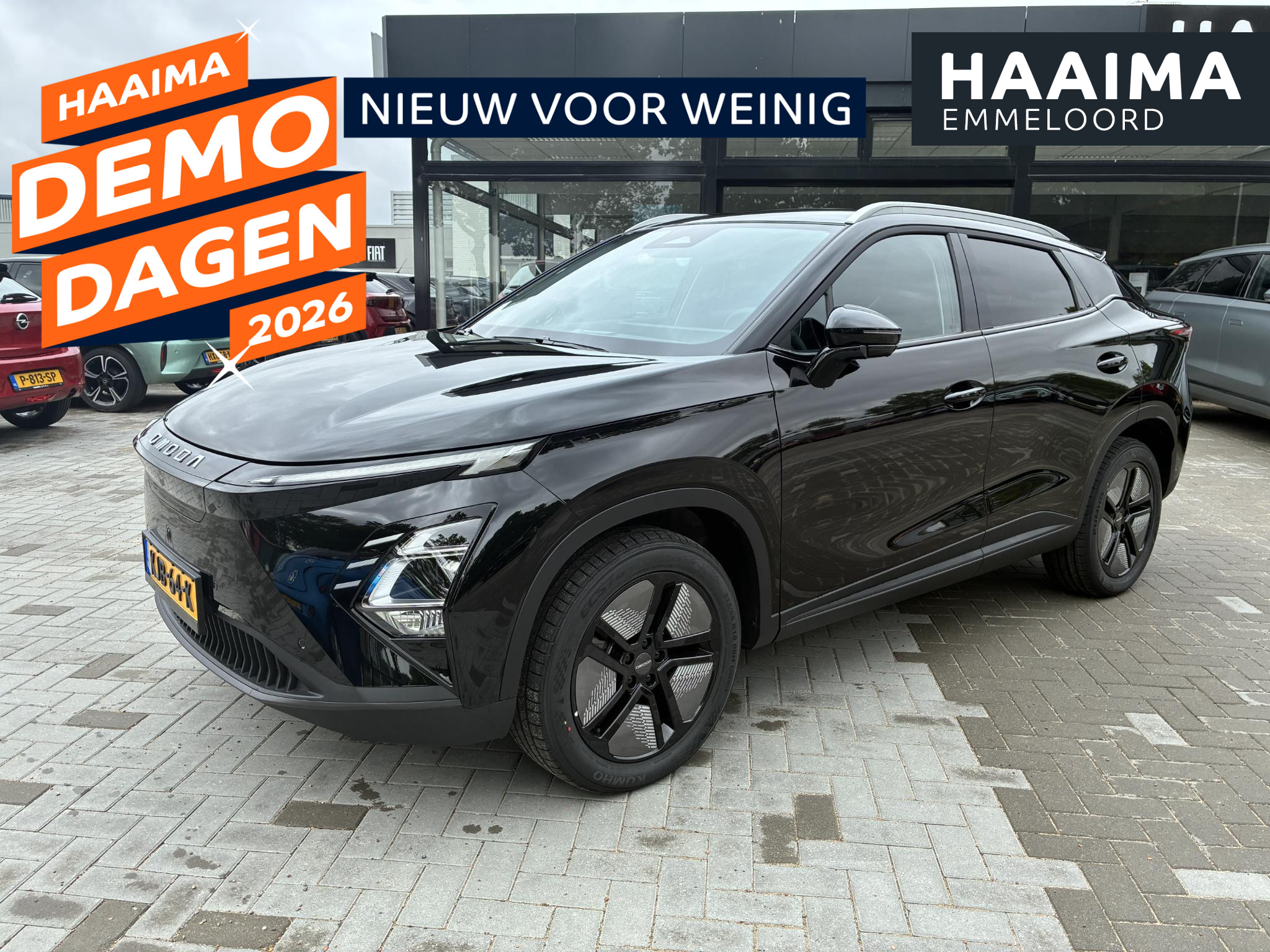 Omoda 5 EV Premium 61 kWh