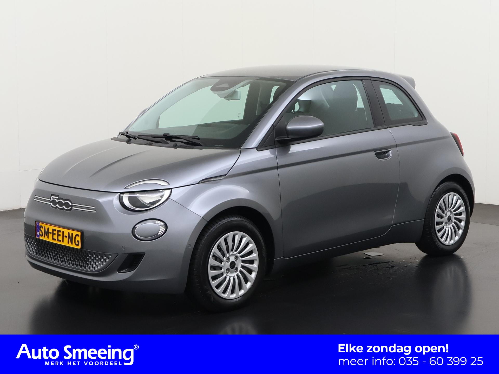 Fiat 500e 42 kWh