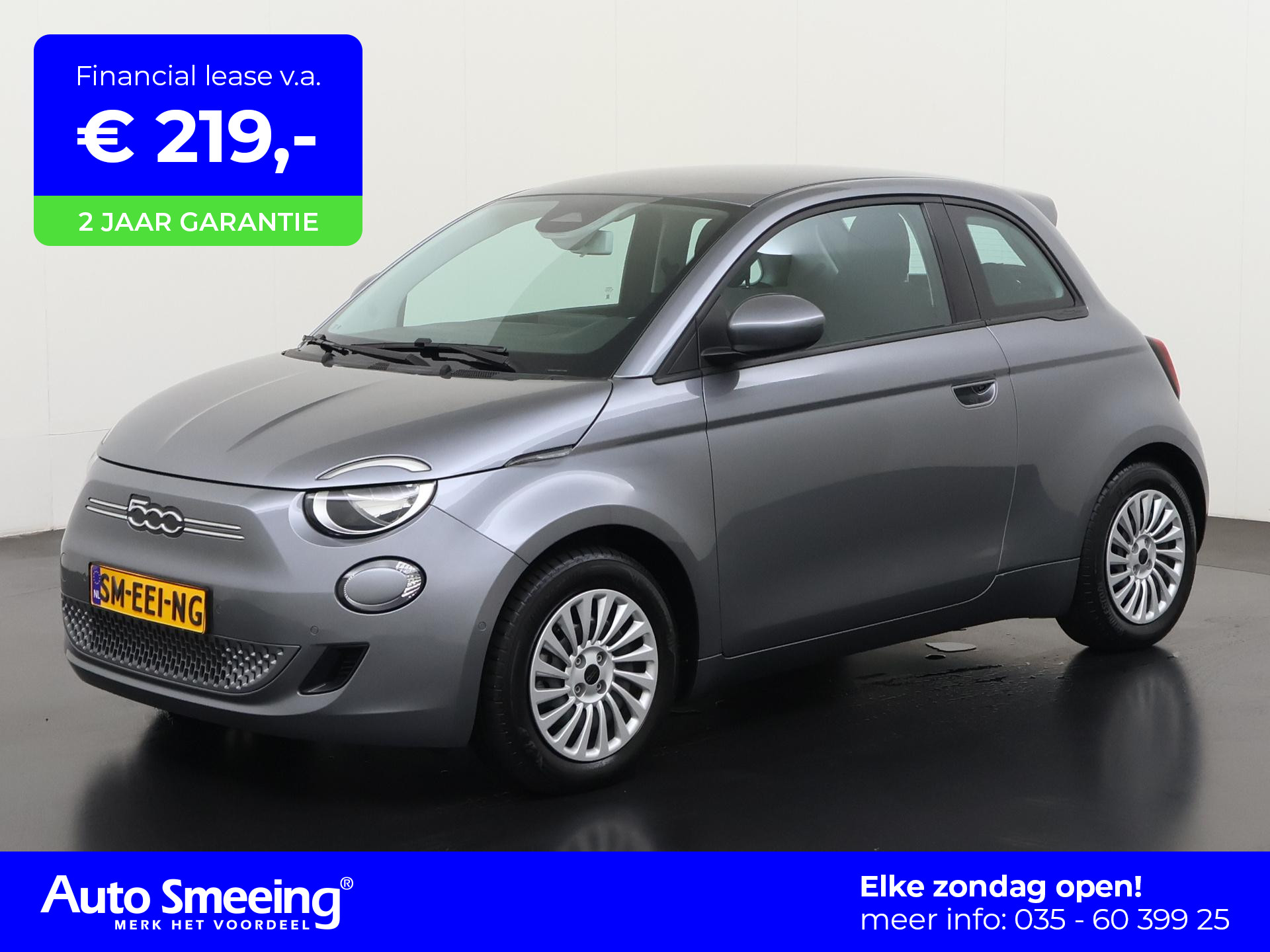Fiat 500e 42 kWh