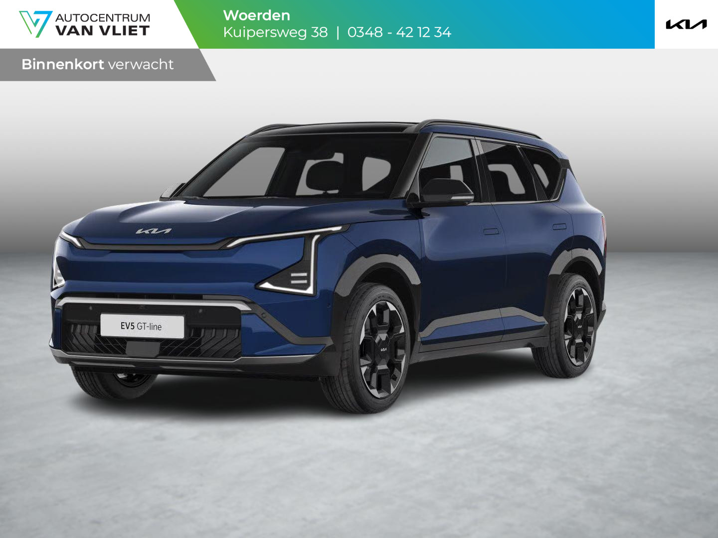 Kia EV5 GT-Line Business Edition 81.4 kWh