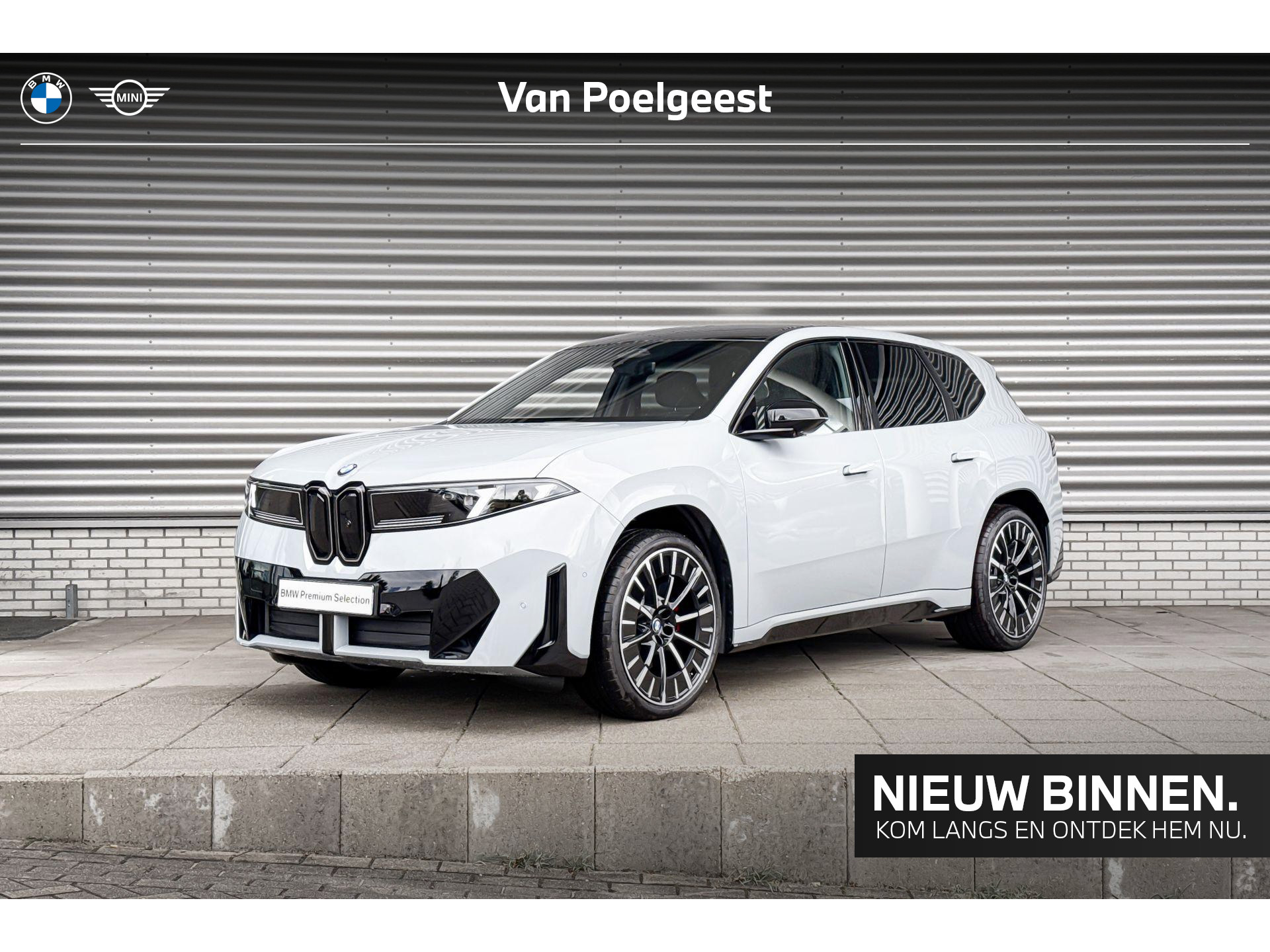 BMW iX3 40 eDrive 83 kWh