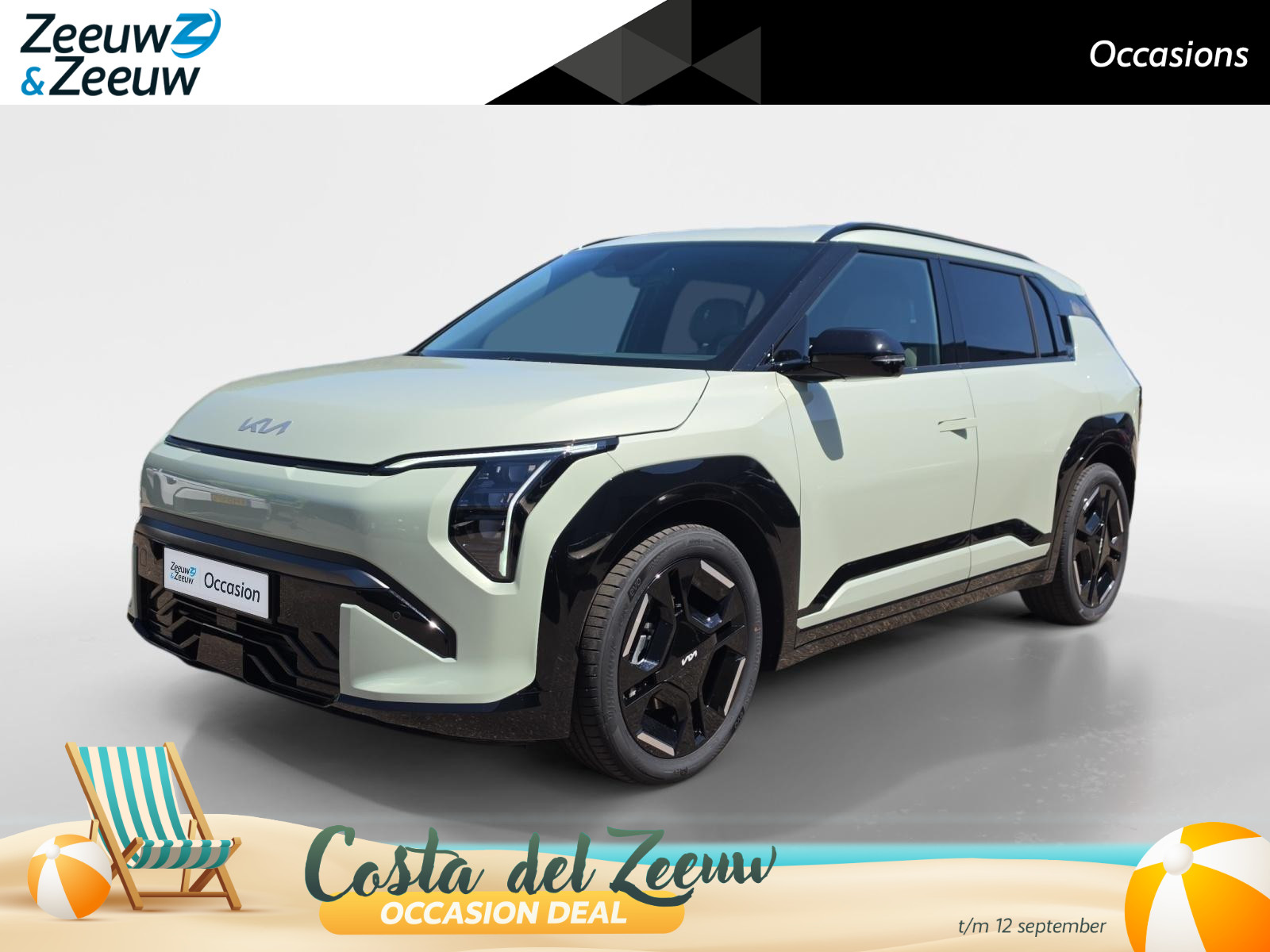 Kia EV3 GT-Line Business Edition 81.4 kWh