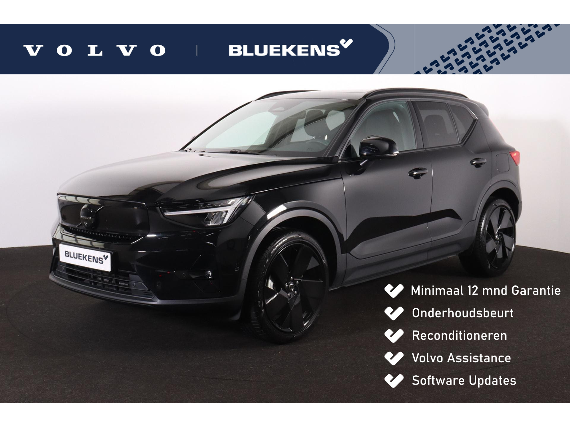 Volvo EX40 Performance Ultra Black Edition 82 kWh