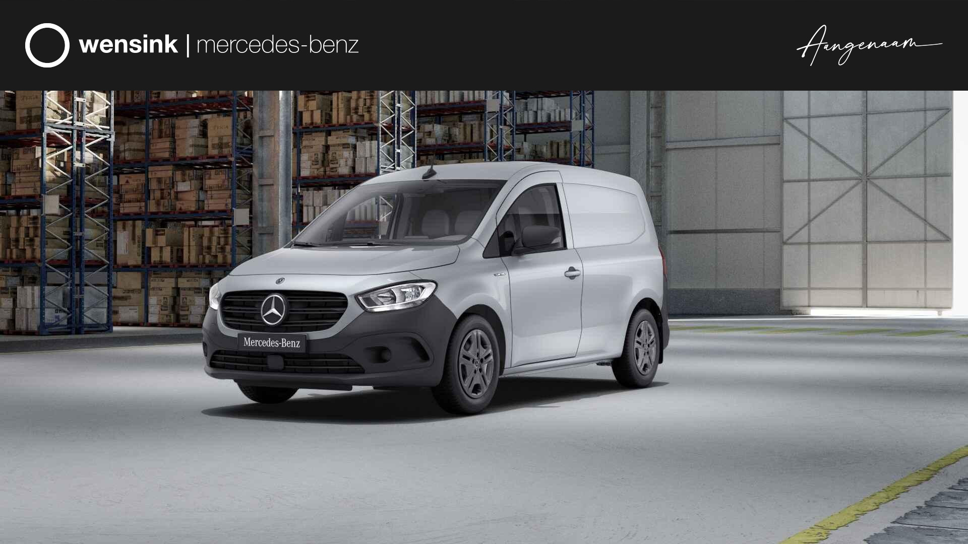 Mercedes-Benz eCitan 112 L1 51 kWh
