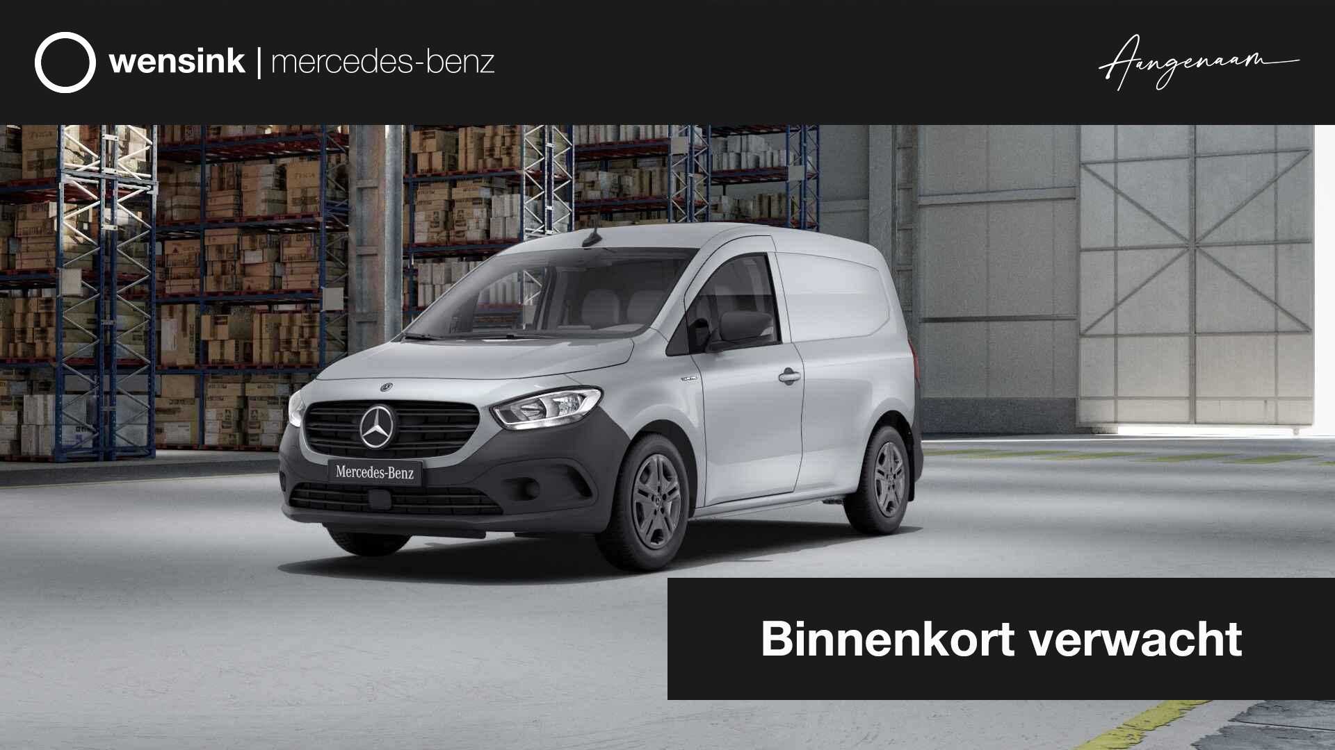 Mercedes-Benz eCitan 112 L1 51 kWh