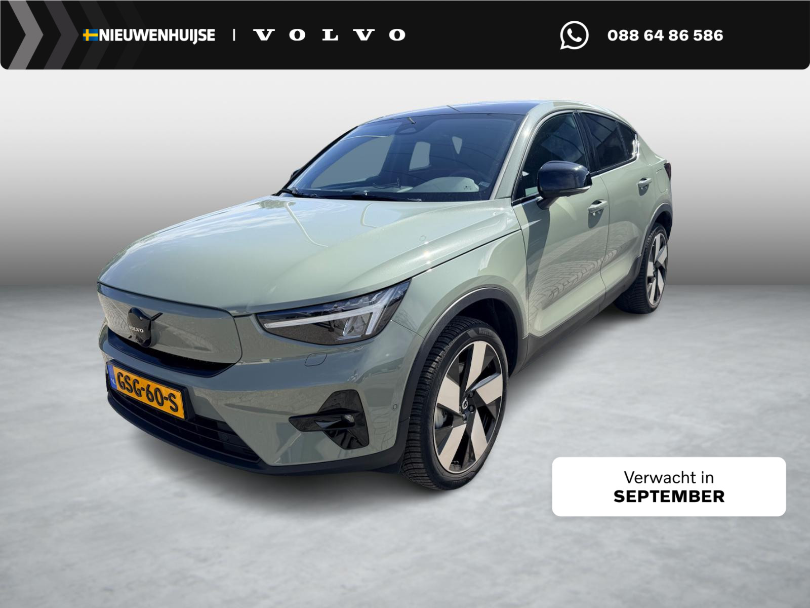 Volvo C40 Single Motor Extended Range Ultimate 82 kWh