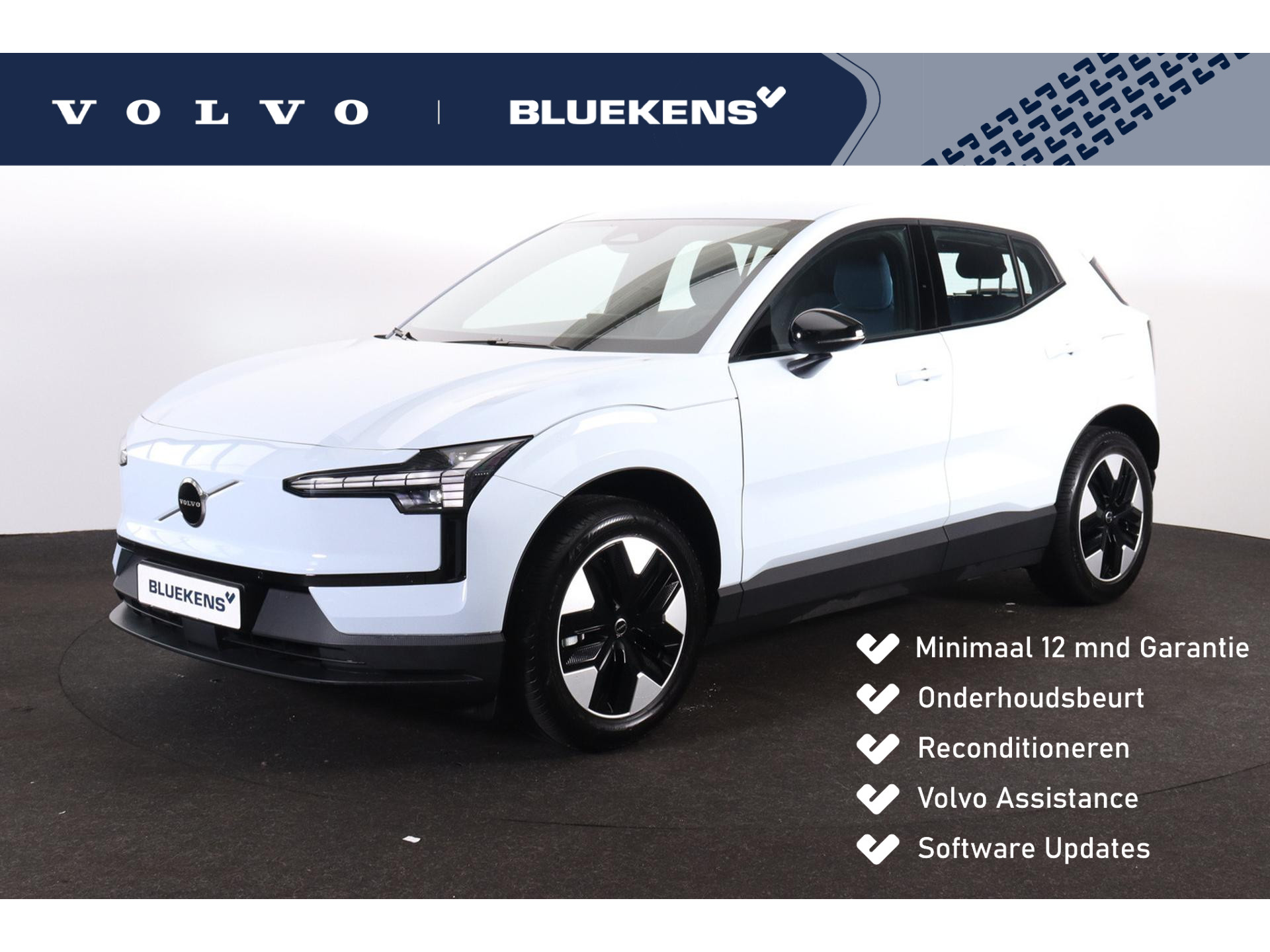 Volvo EX30 Single Motor Core 51 kWh