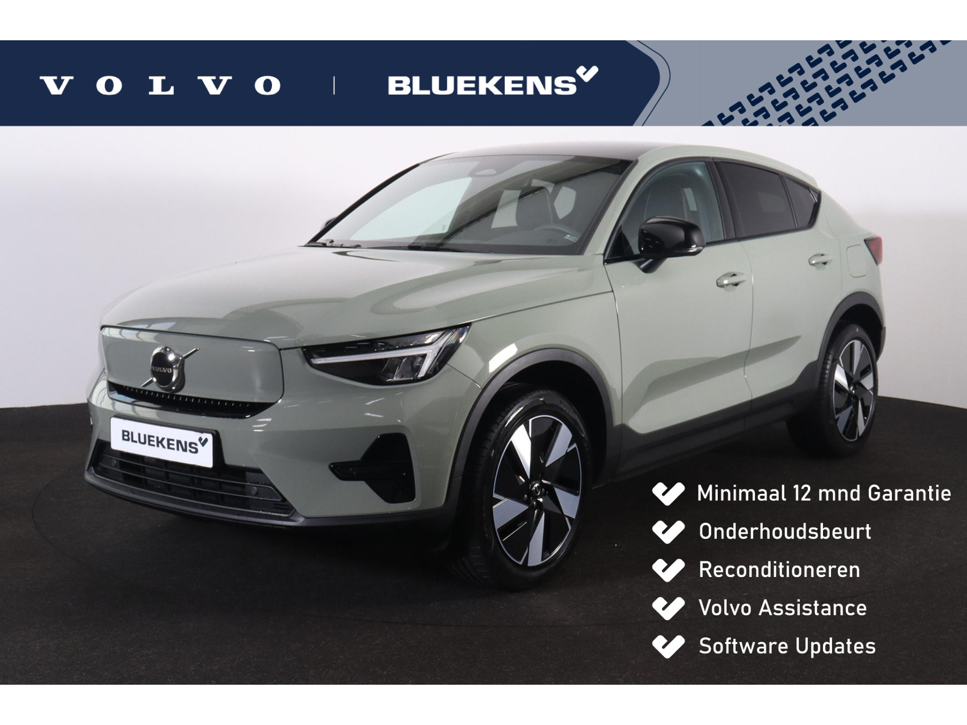 Volvo C40 Extended Range Plus 82 kWh