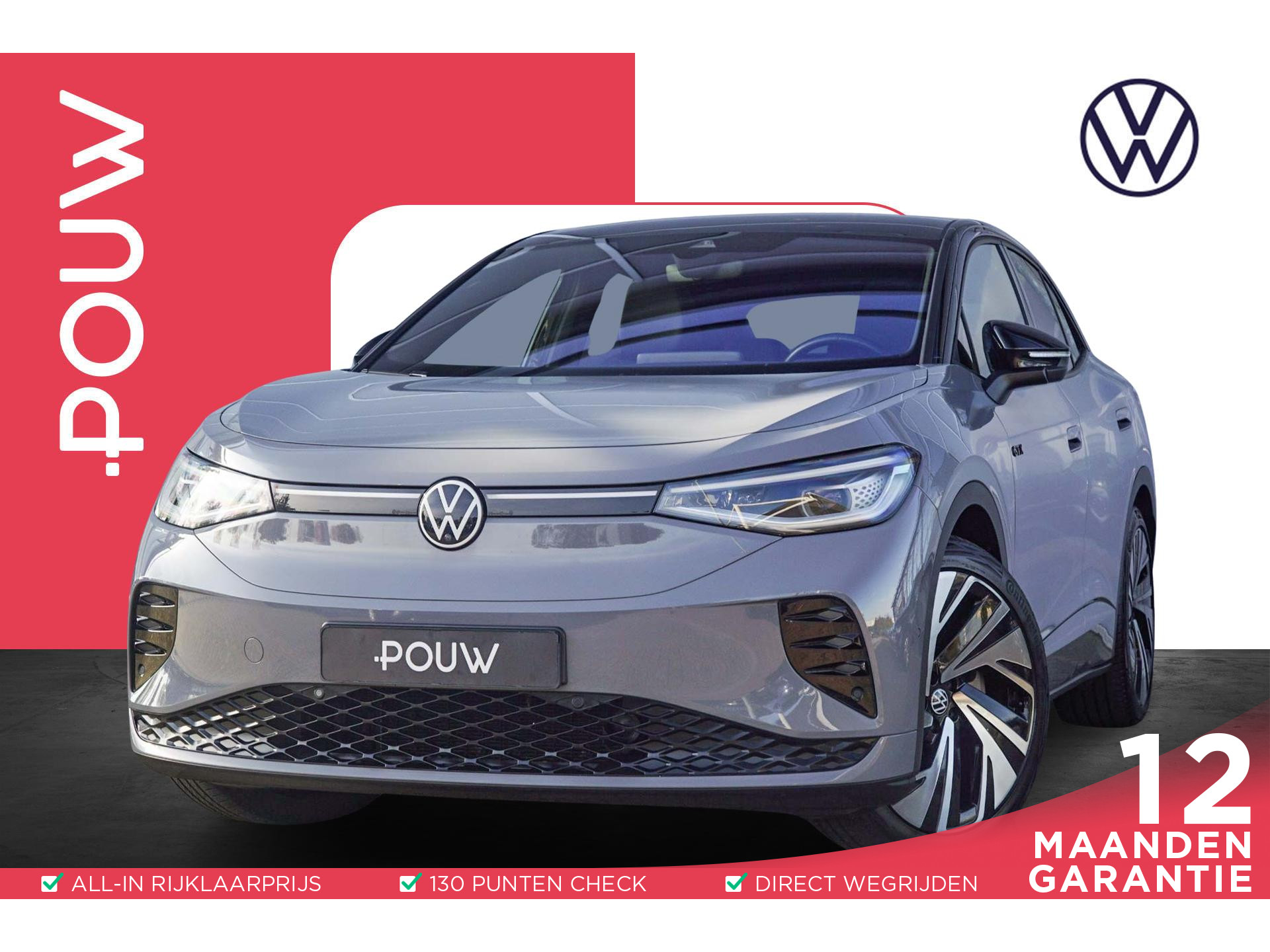 Volkswagen ID.5 GTX 299pk 77 kWh