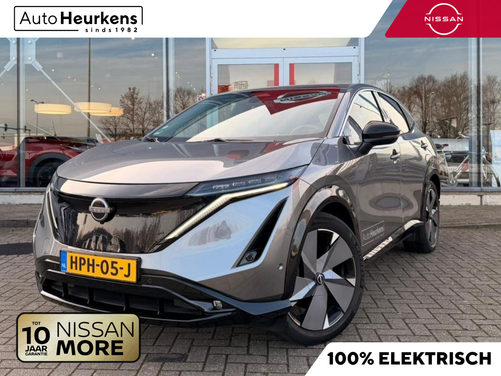Nissan ARIYA Evolve 87 kWh