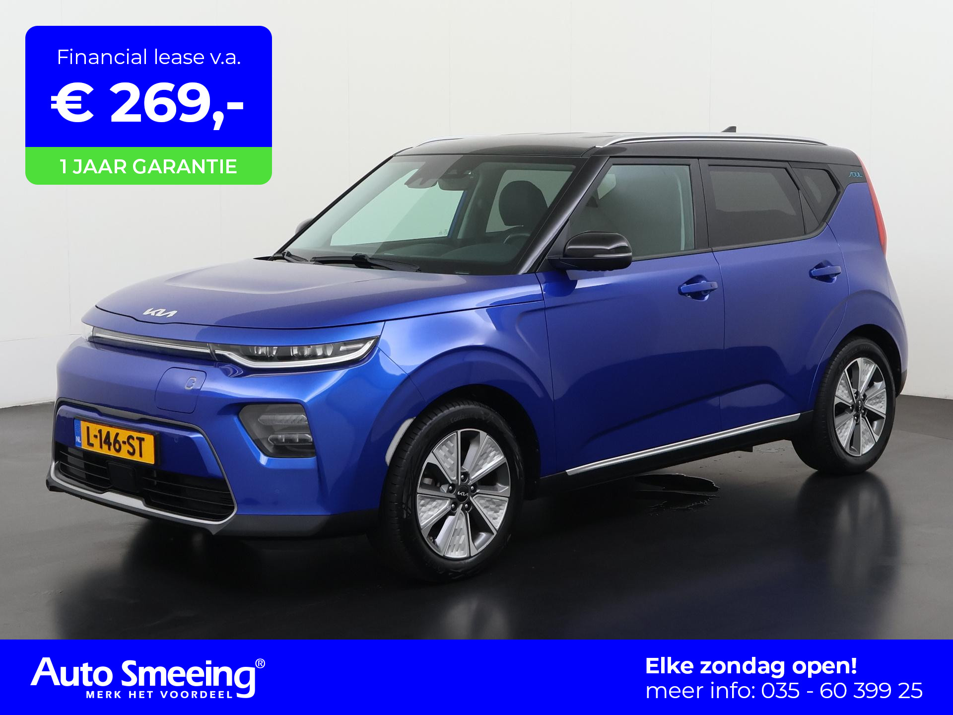 Kia e-Soul DynamicPlusLine 64 kWh