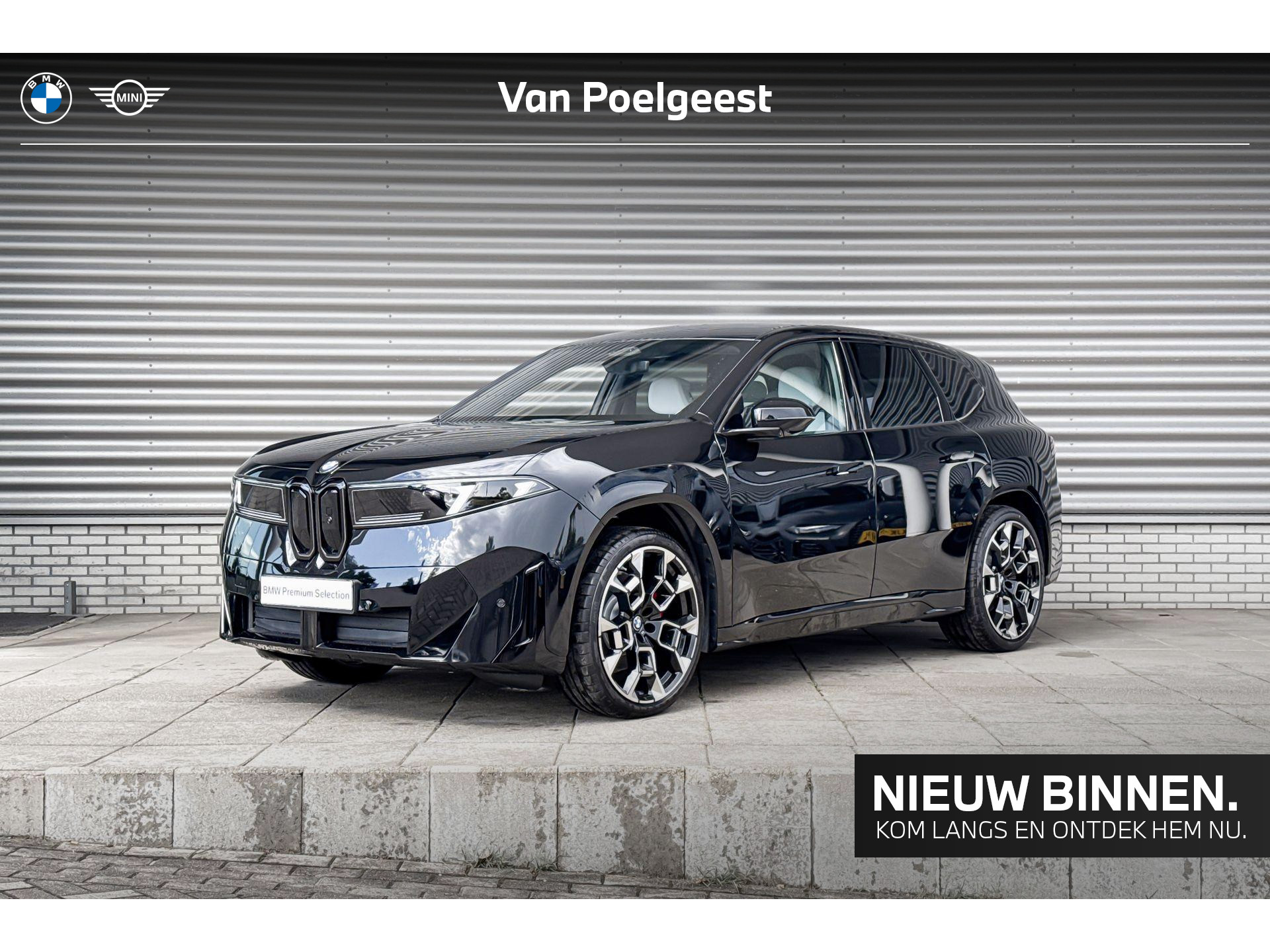 BMW iX3 40 eDrive 83 kWh