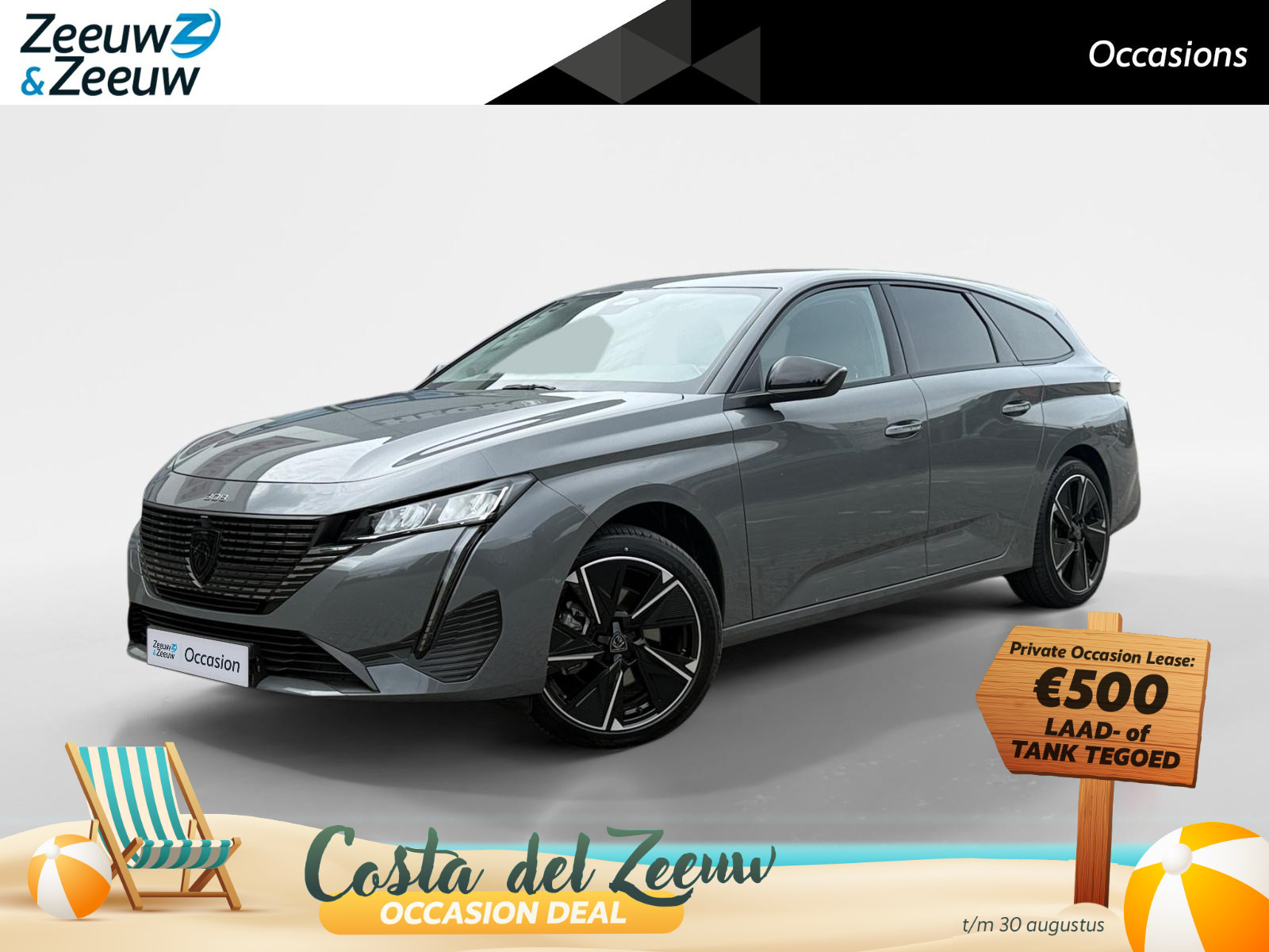 Peugeot e-308 SW Allure EV 54 kWh