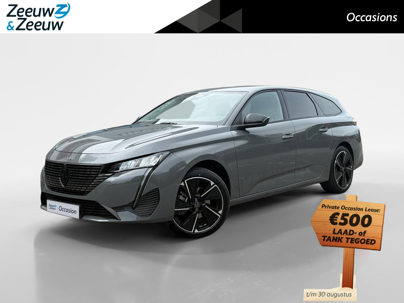 Peugeot e-308 SW Allure EV 54 kWh