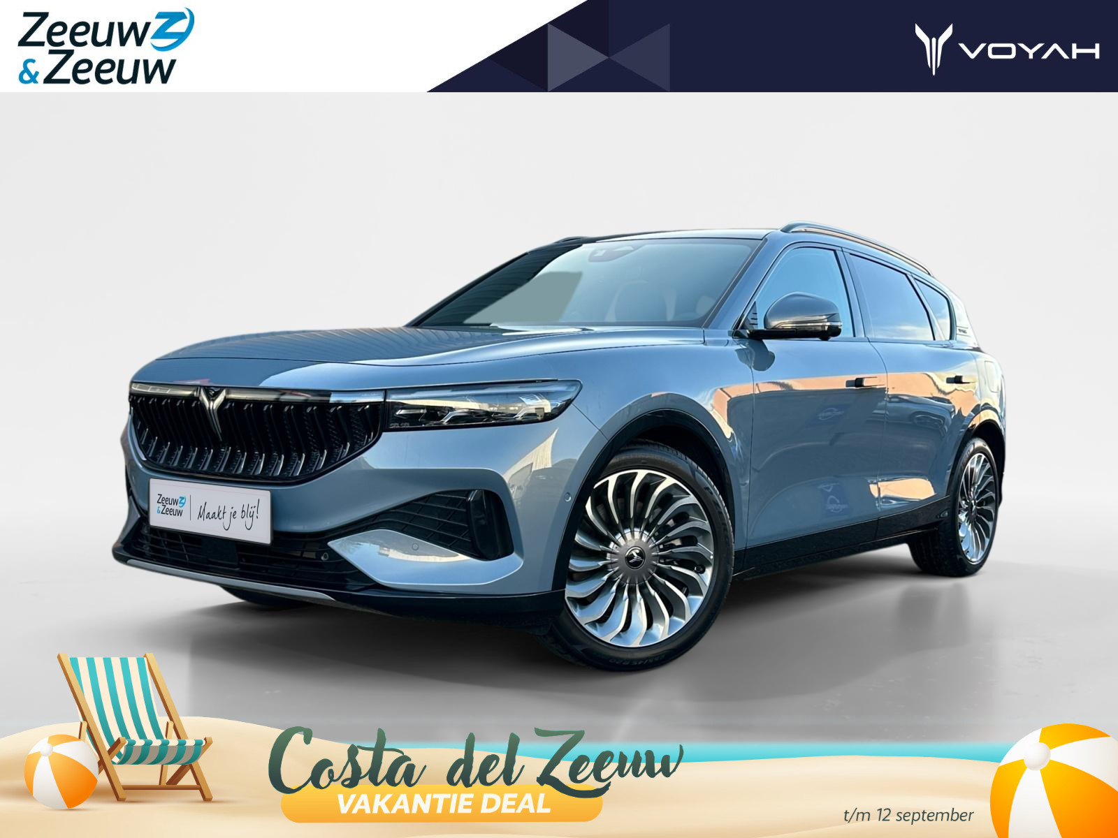 Voyah Free Flagship Edition 4WD 106 kWh