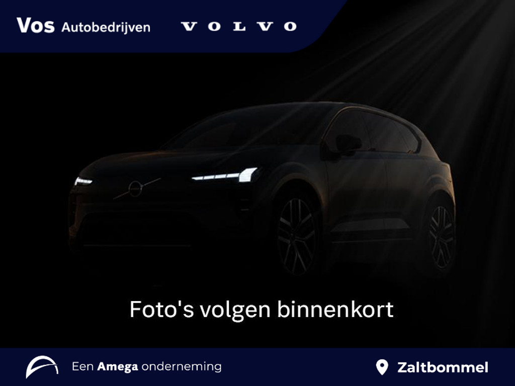 Volvo XC40 Single Motor Extended Range Plus 82 kWh