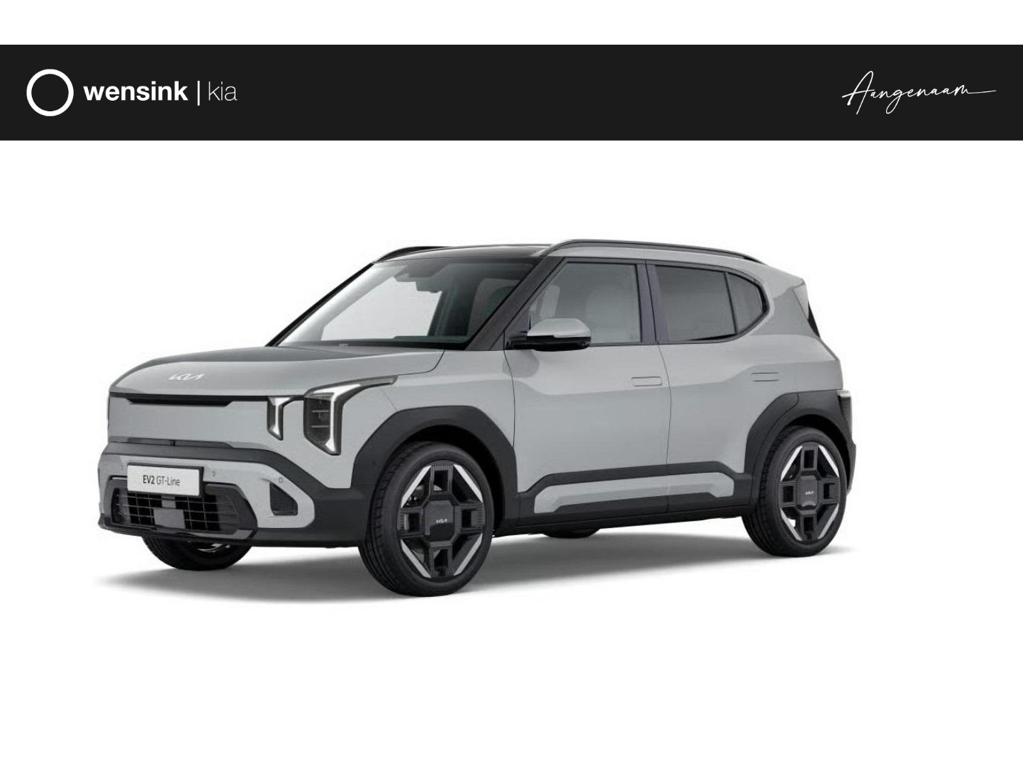 Kia EV2 GT-Line 61 kWh