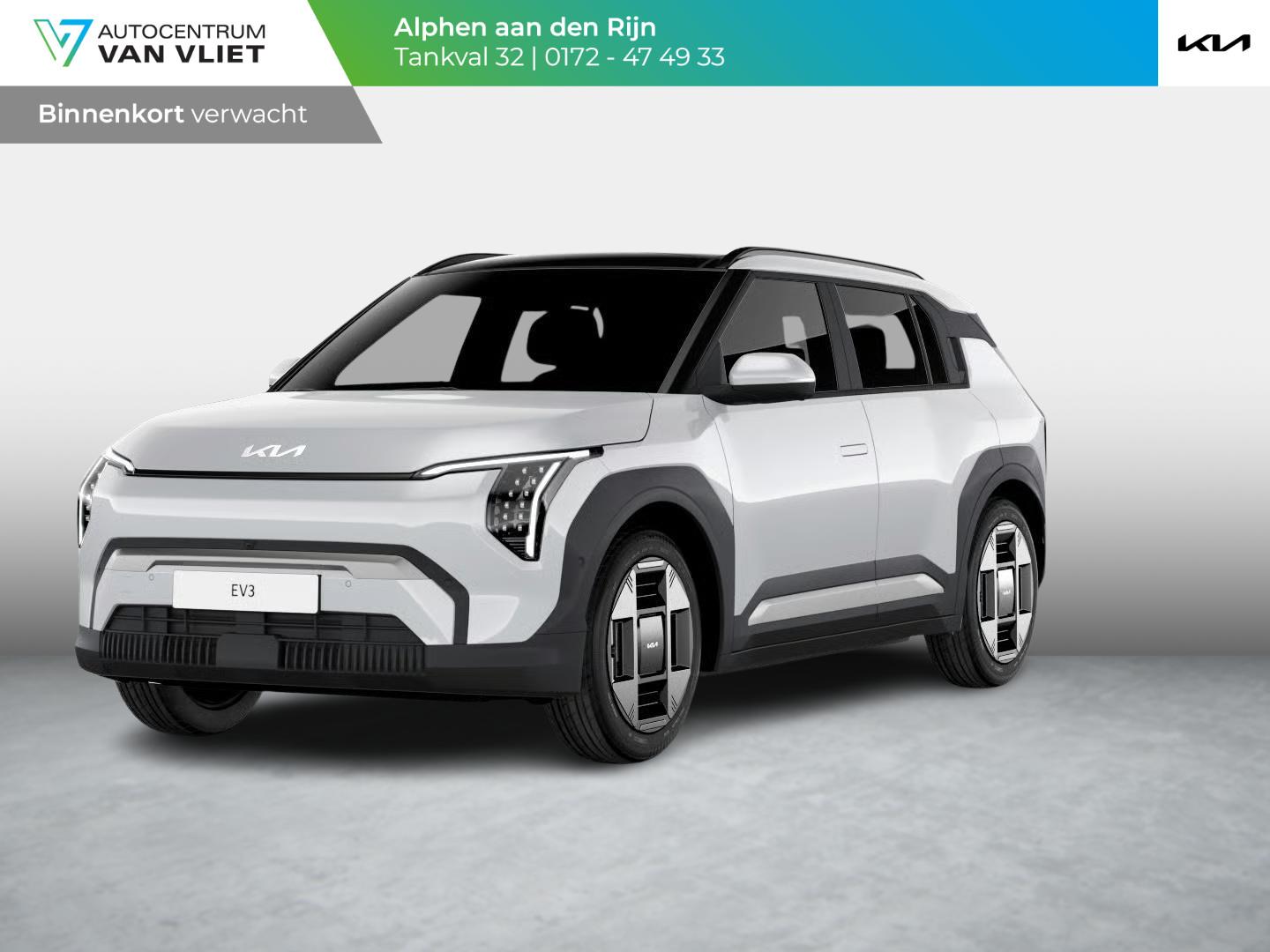 Kia EV3 Plus Advanced 58.3 kWh