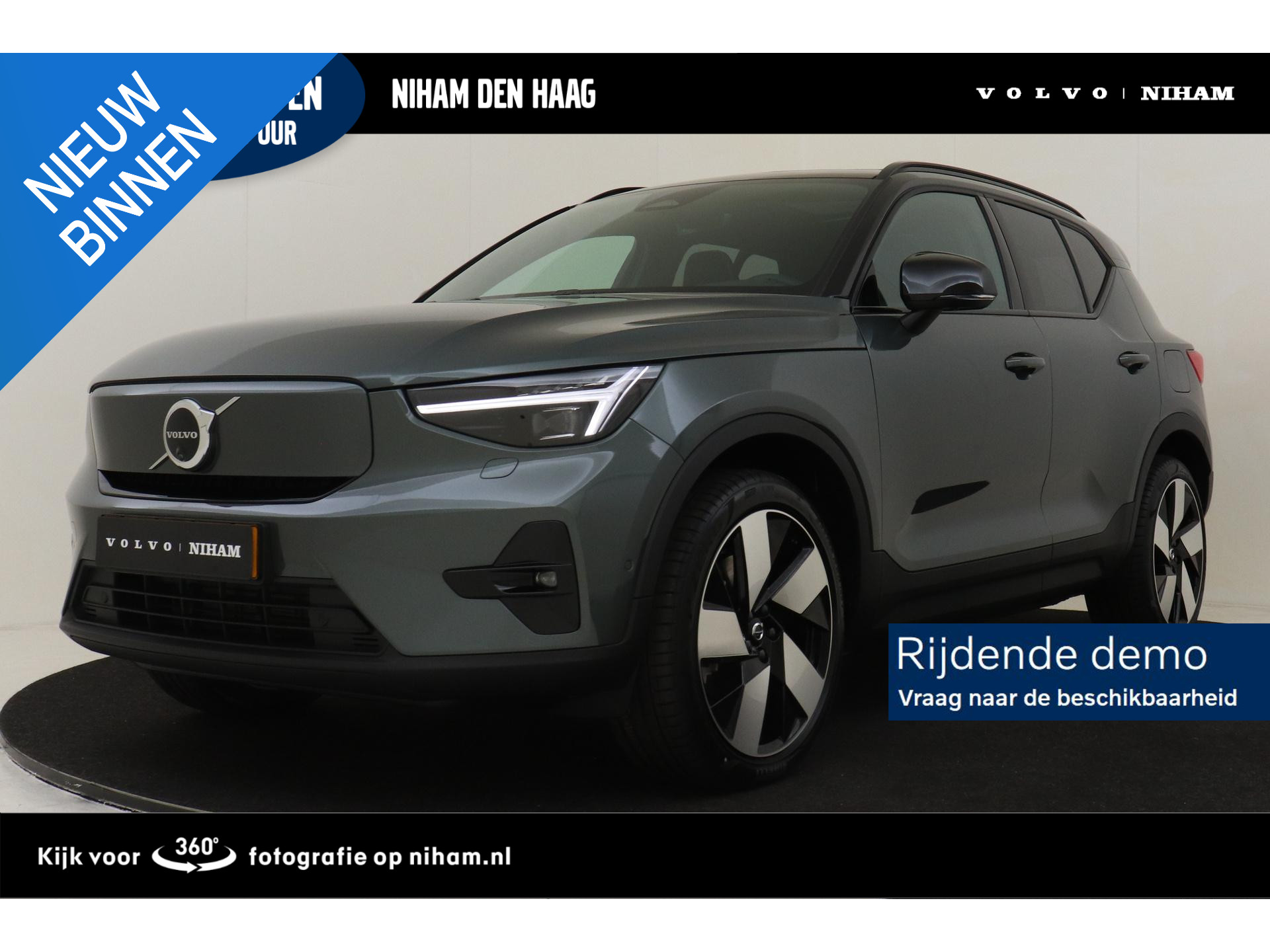 Volvo EX40 TWIN MOTOR ULTRA EUROPA 82 kWh