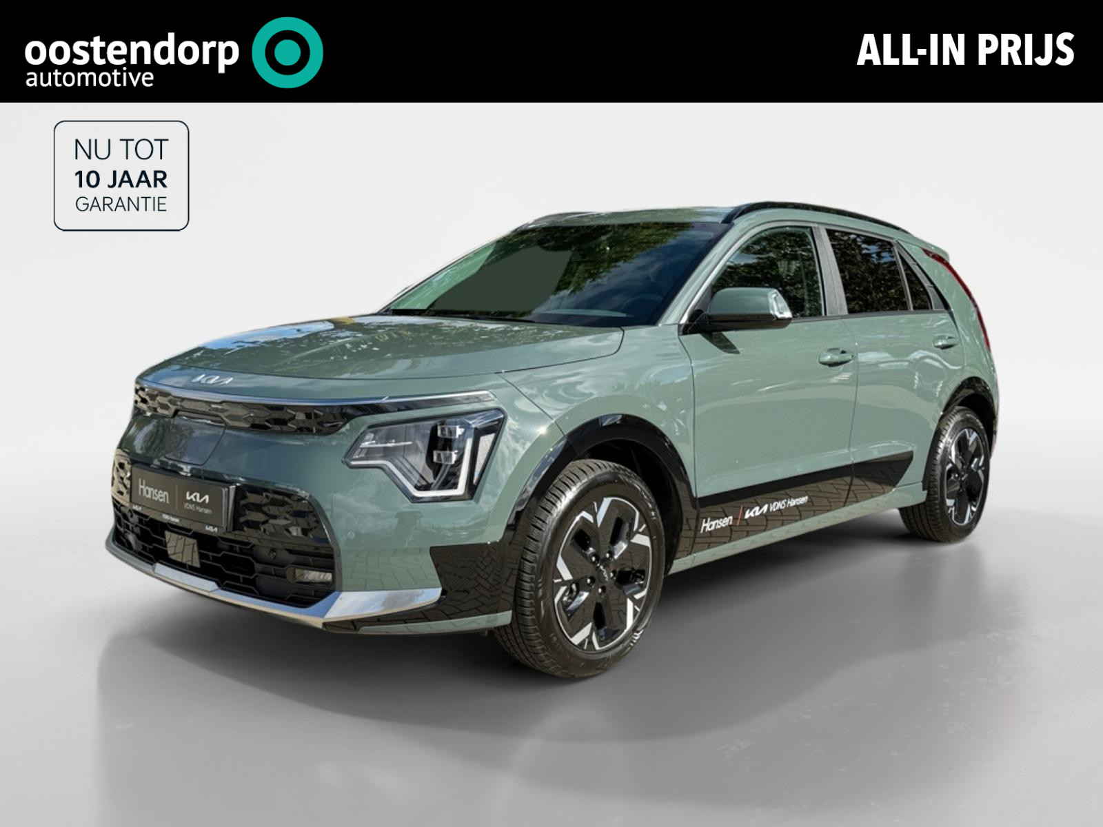 Kia Niro EV Air 64.8 kWh I Leder I