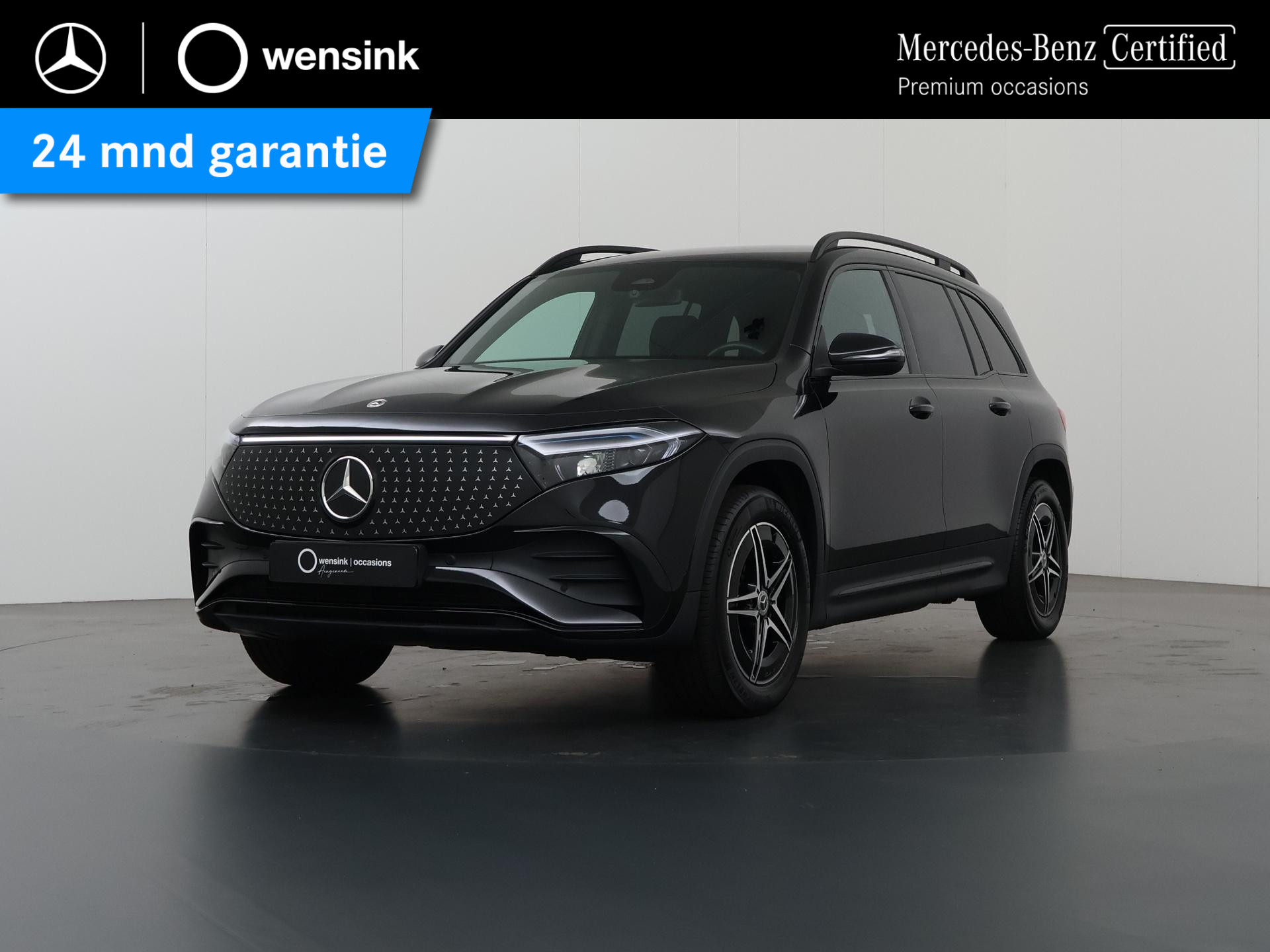 Mercedes-Benz EQB 250+ AMG Line 71 kWh