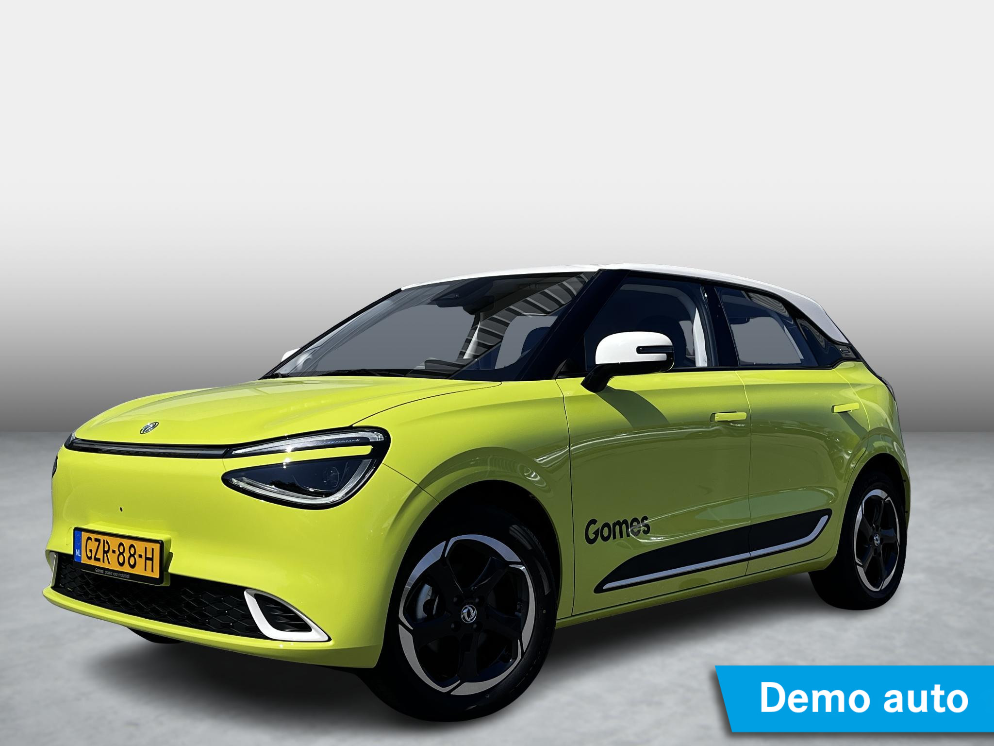 Dongfeng Box Launch Edition | 360° Camera