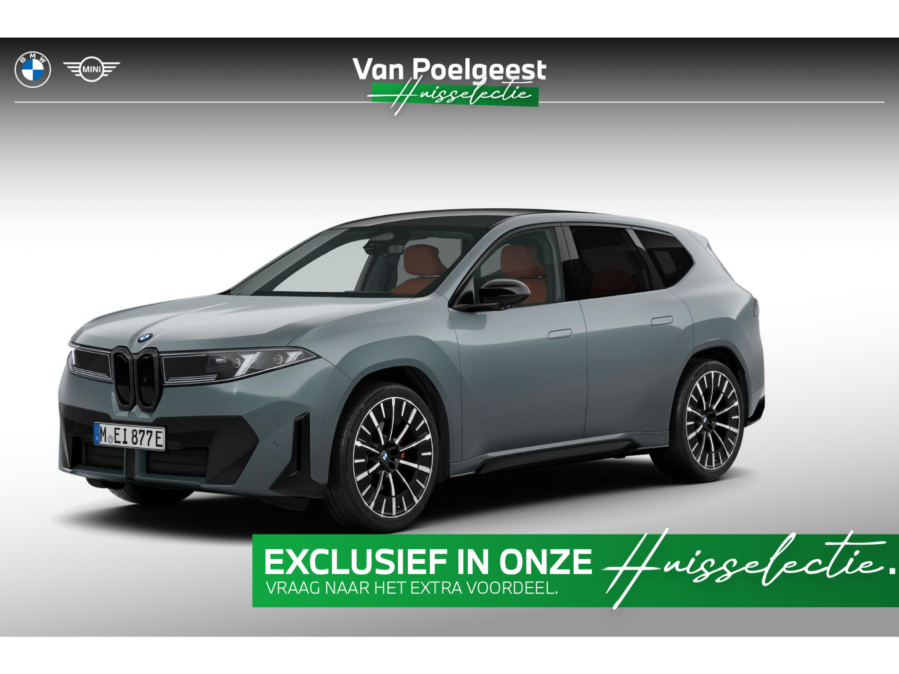 BMW iX3 40 eDrive 83 kWh